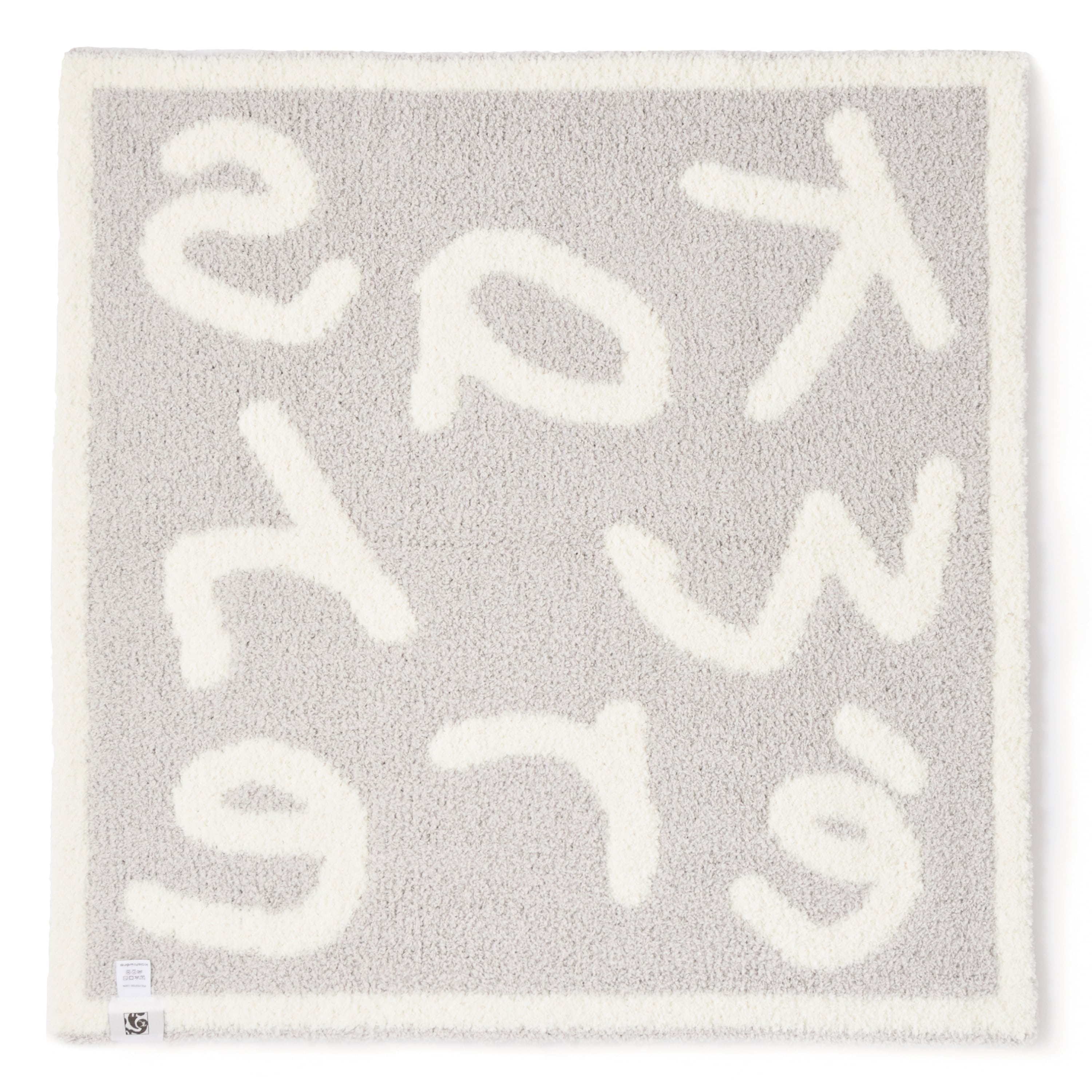 BABY BLANKET LOGO