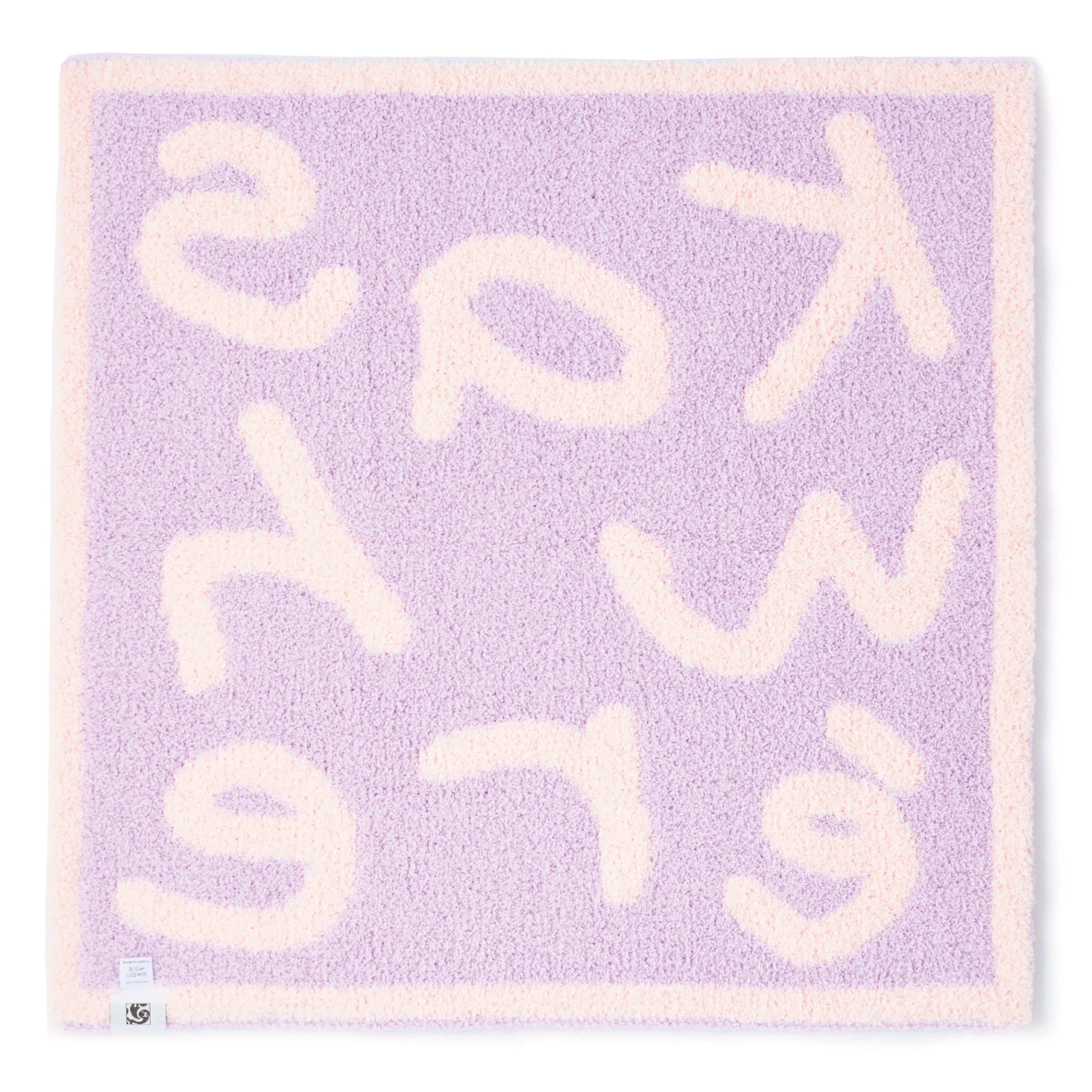 BABY BLANKET LOGO