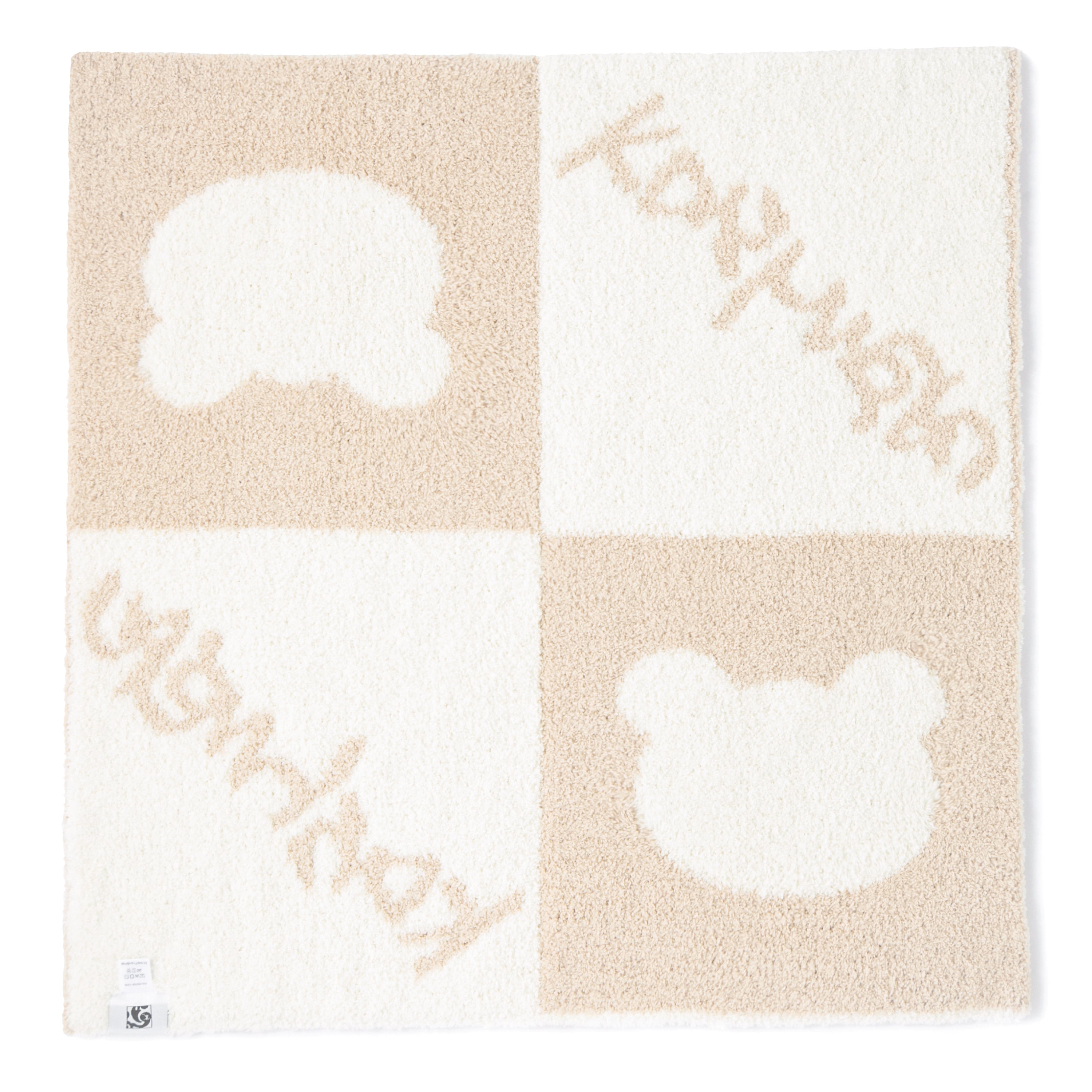BABY BLANKET BLOCKS