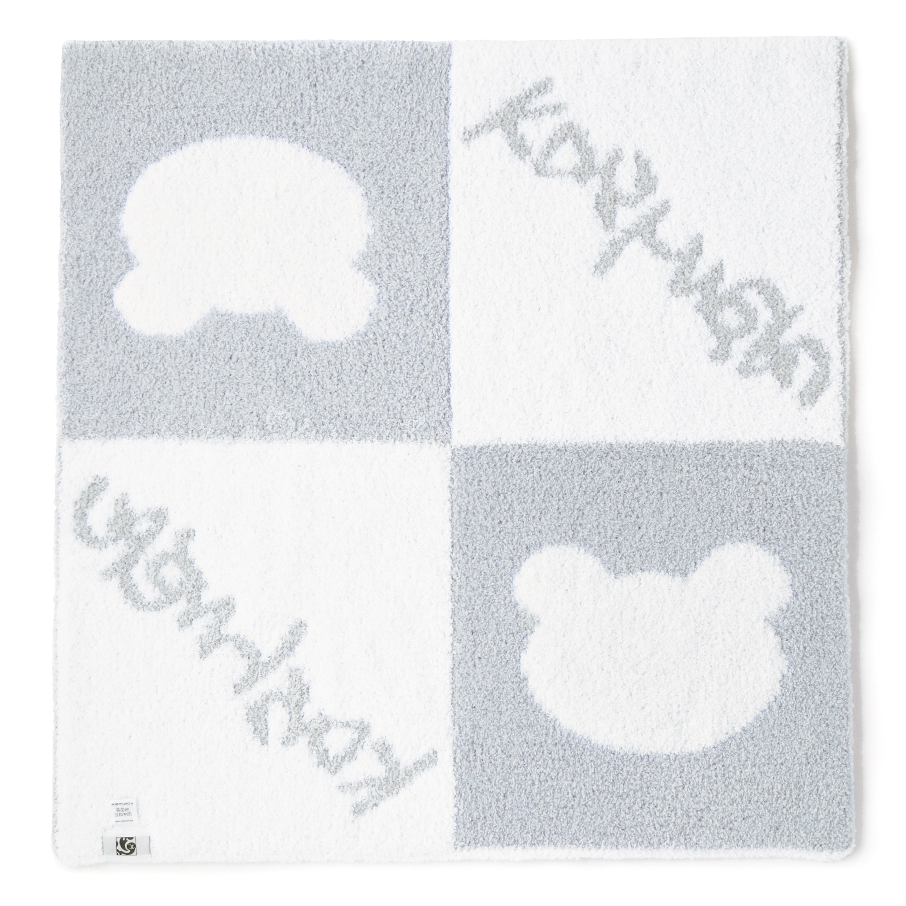 BABY BLANKET BLOCKS