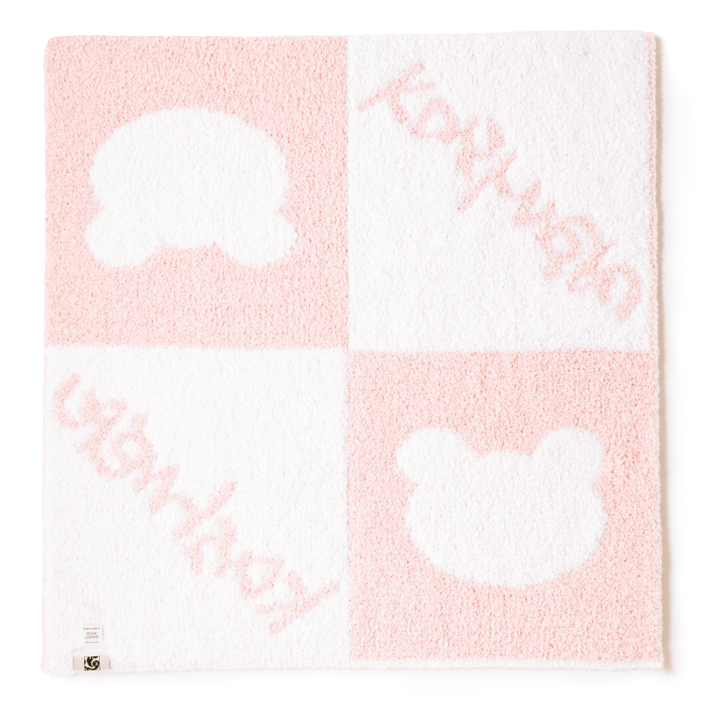 BABY BLANKET BLOCKS
