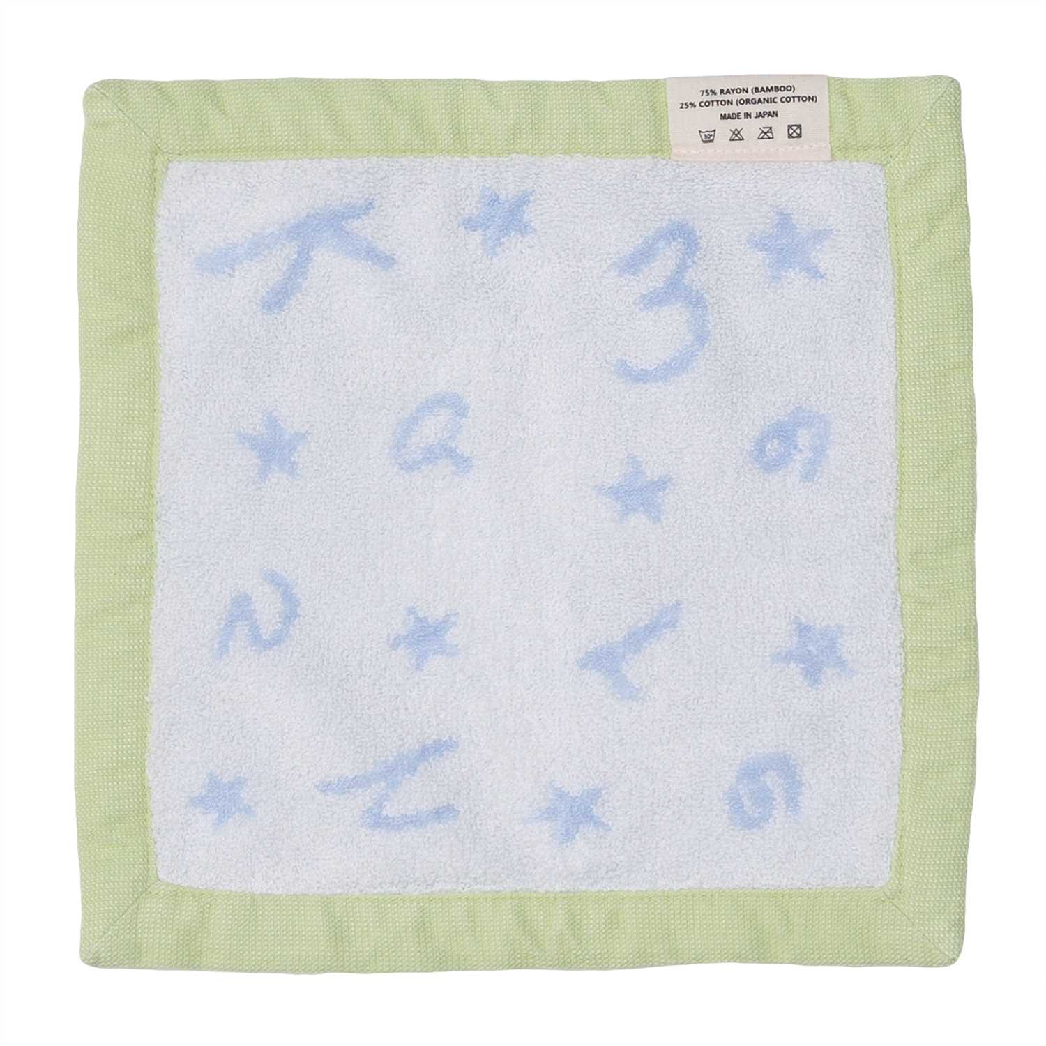 BABY TOWEL for SCJ