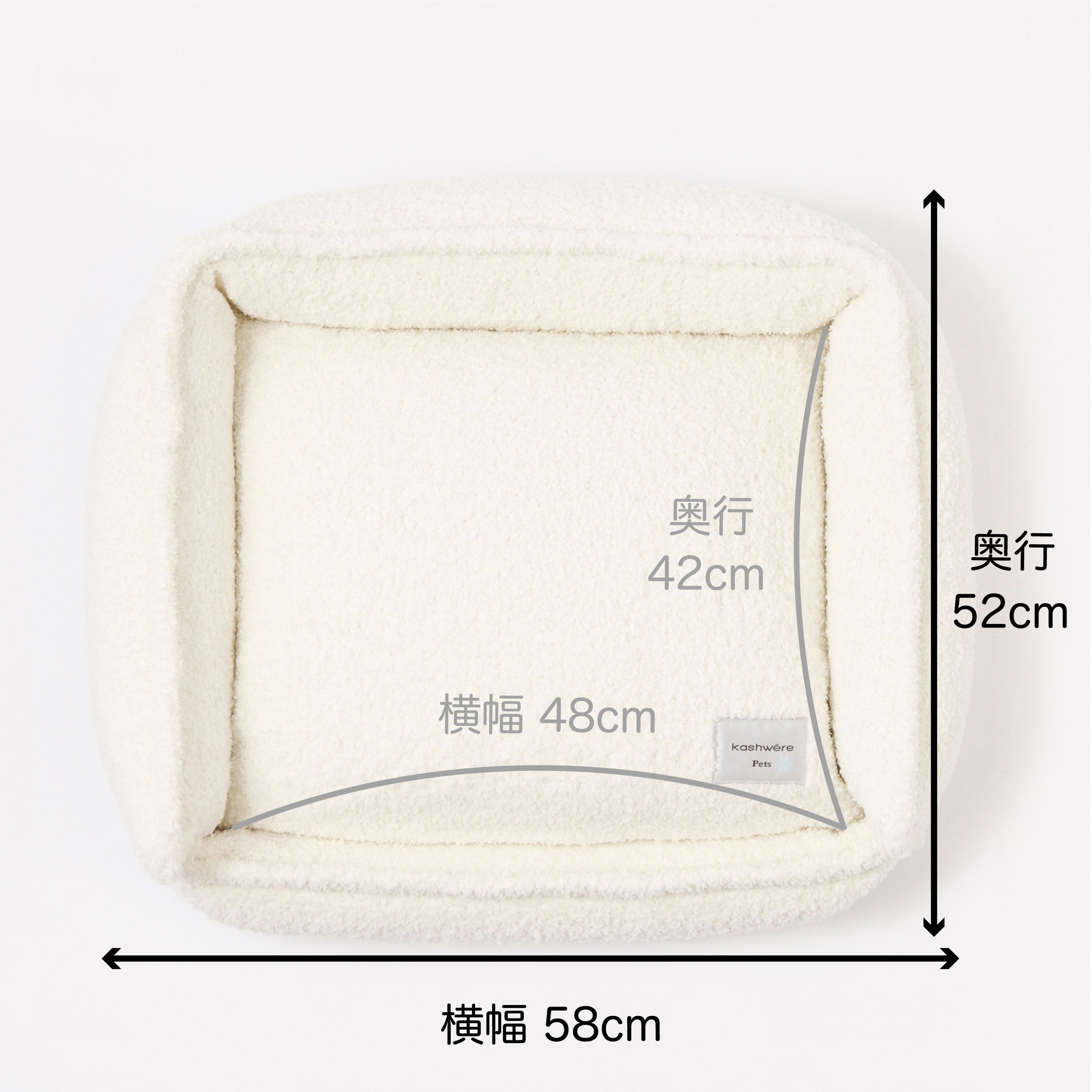 SOFA BEDS