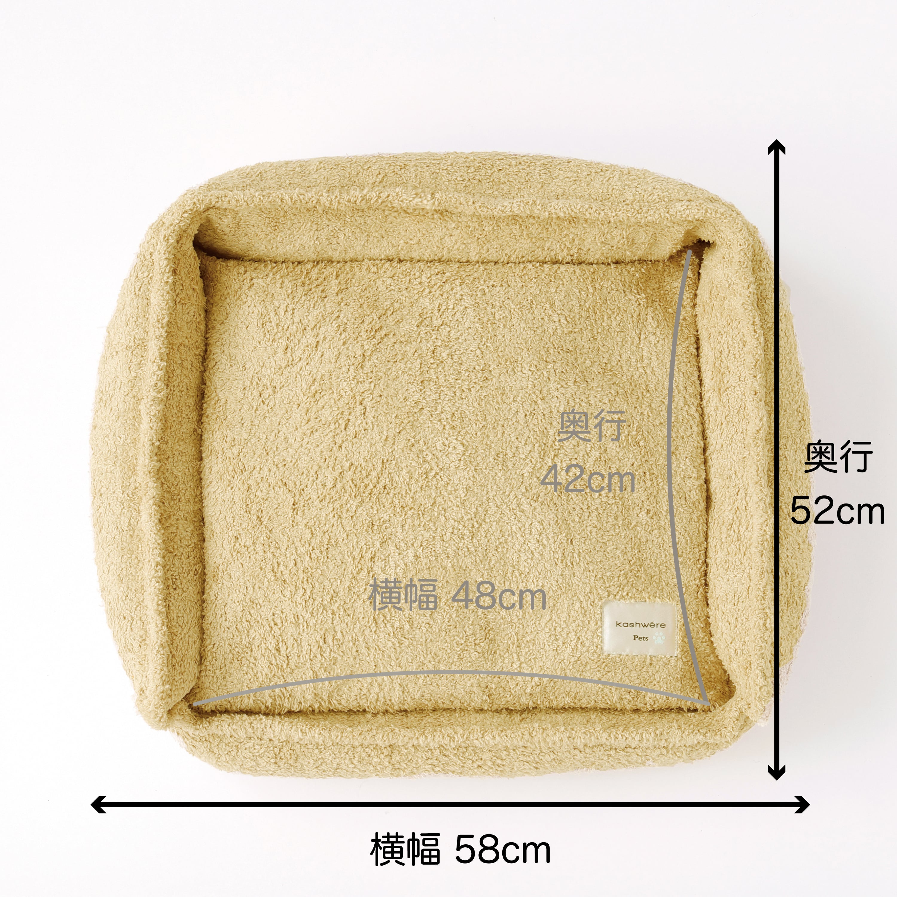 SOFA BEDS