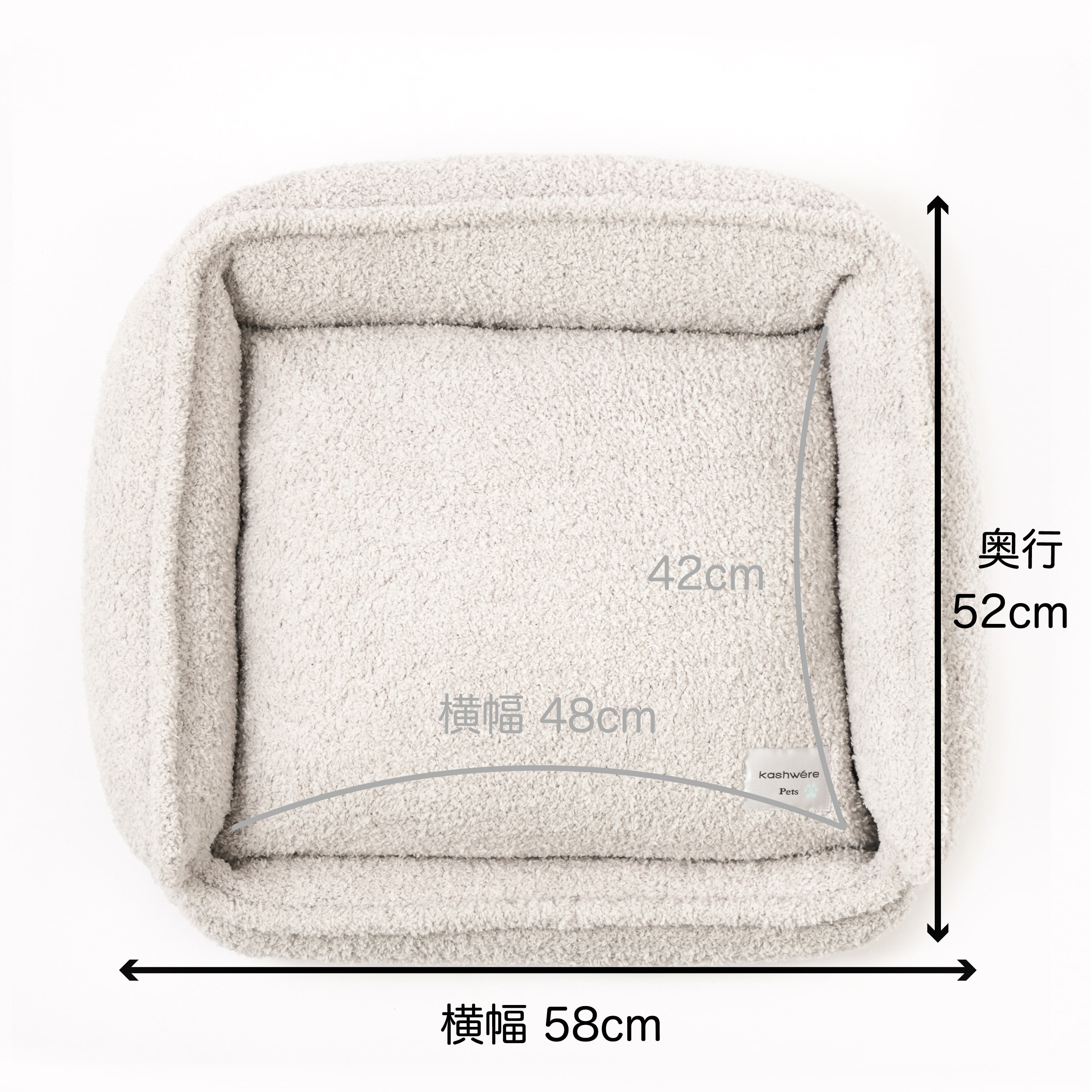 SOFA BEDS