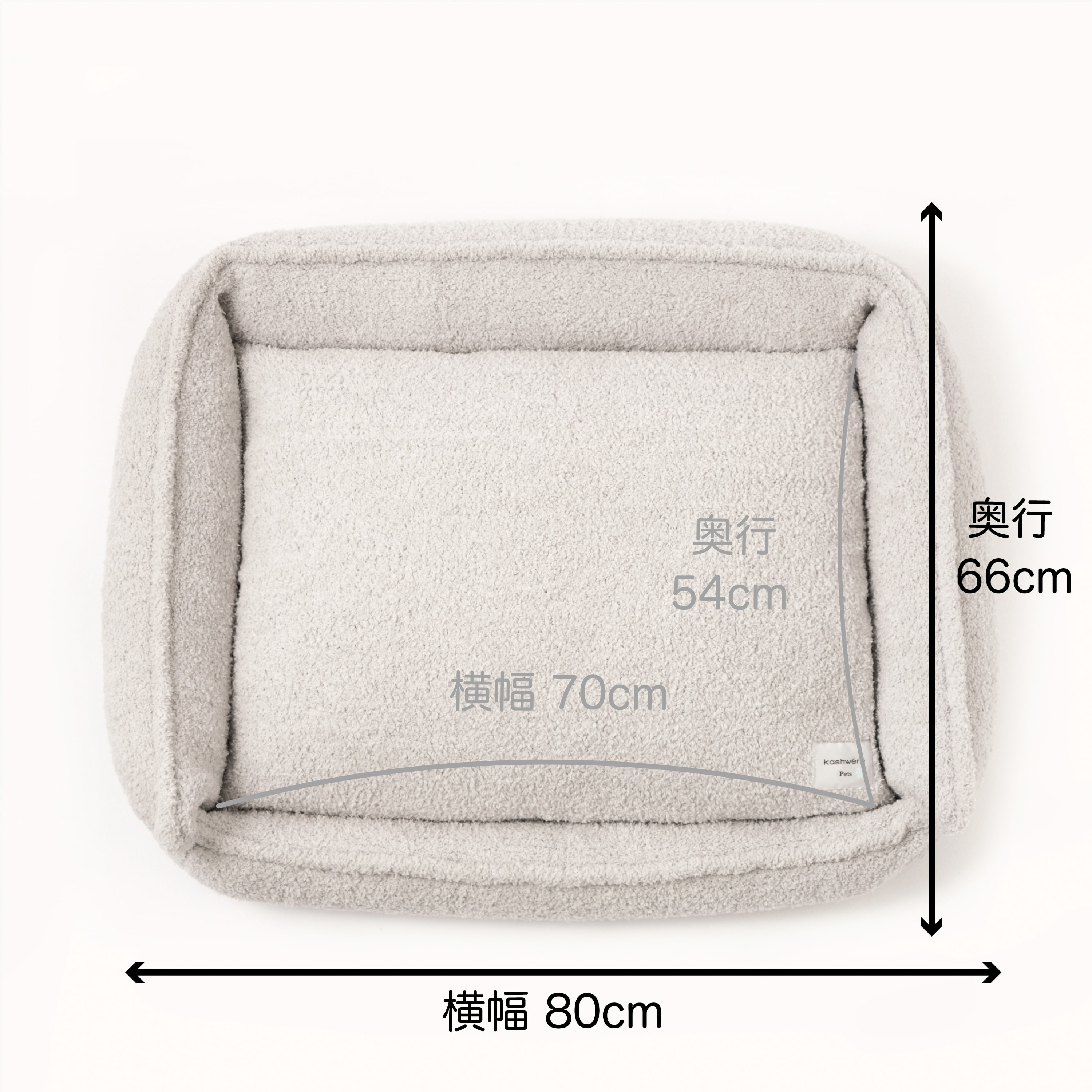 SOFA BEDS