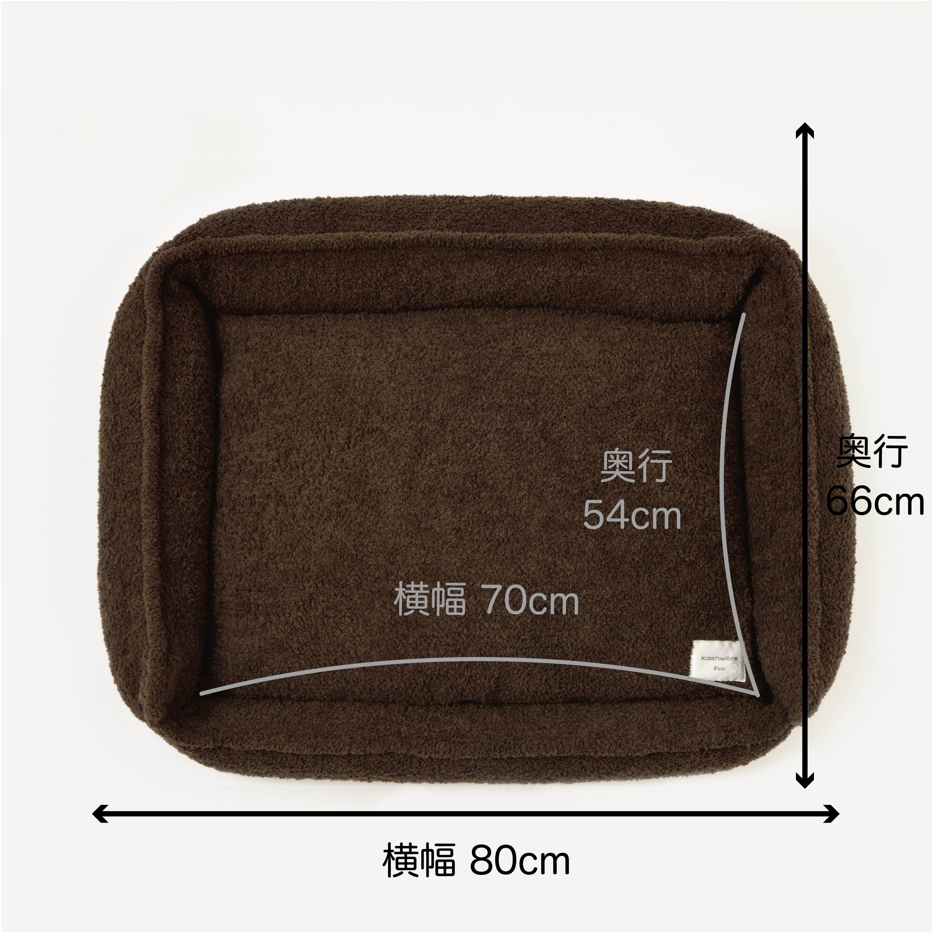 SOFA BEDS
