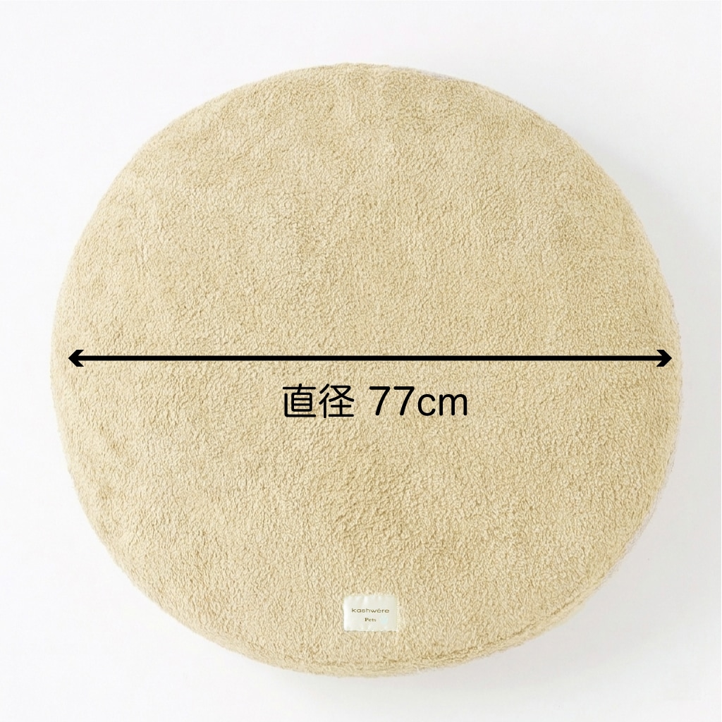 ROUND PILLOW