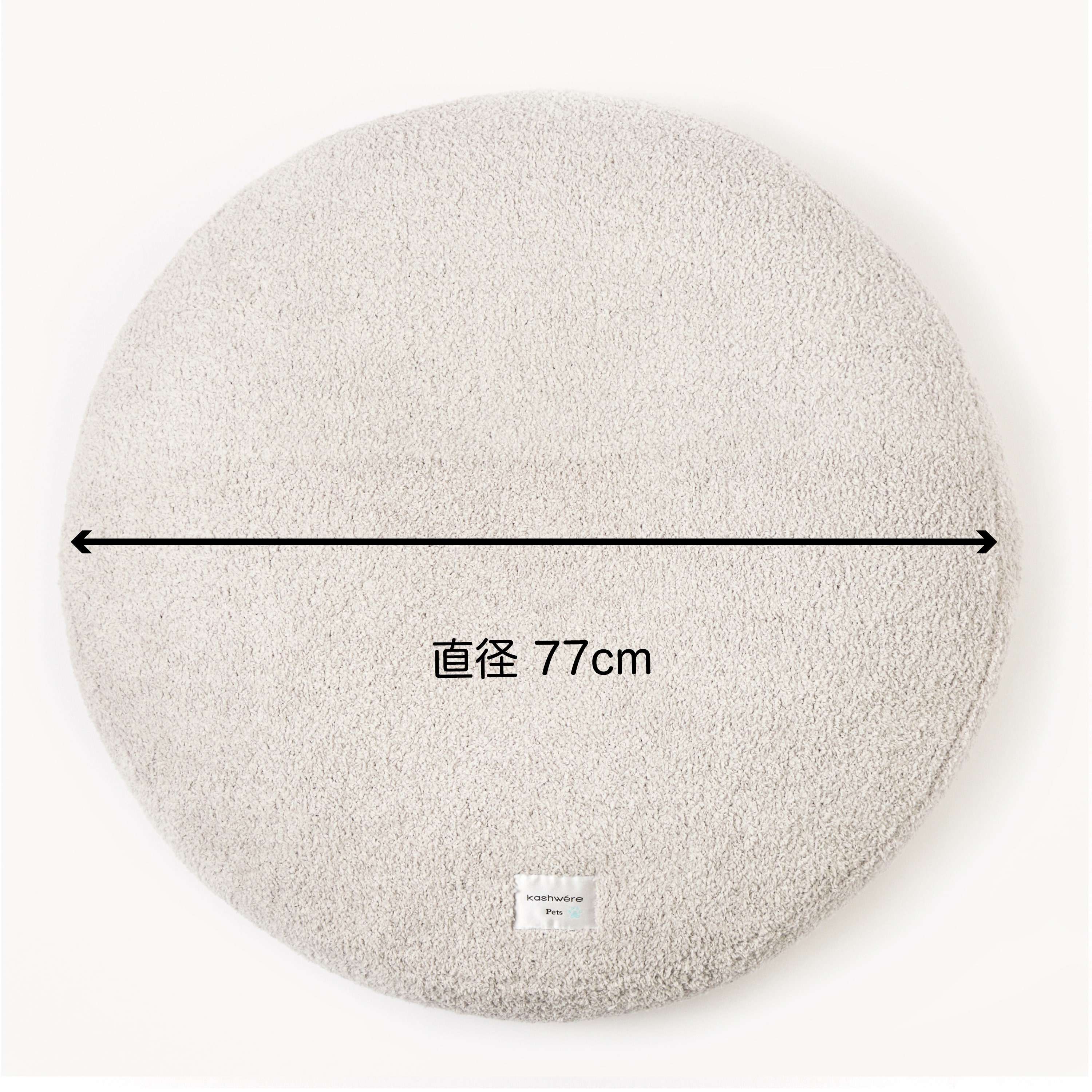 ROUND PILLOW