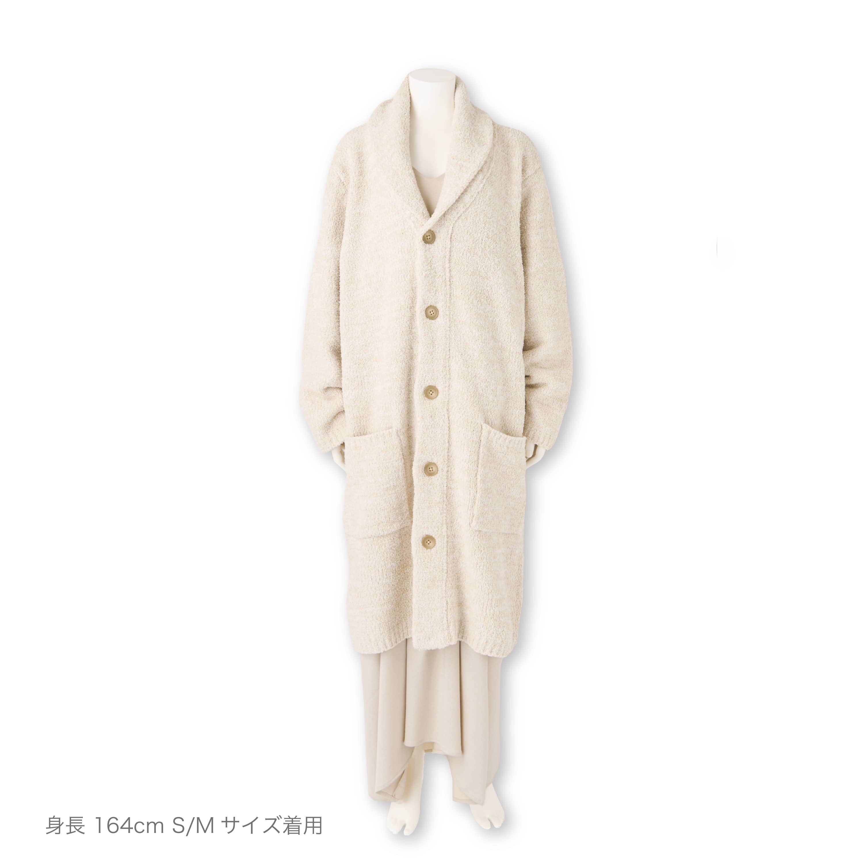 MIX DUSTER