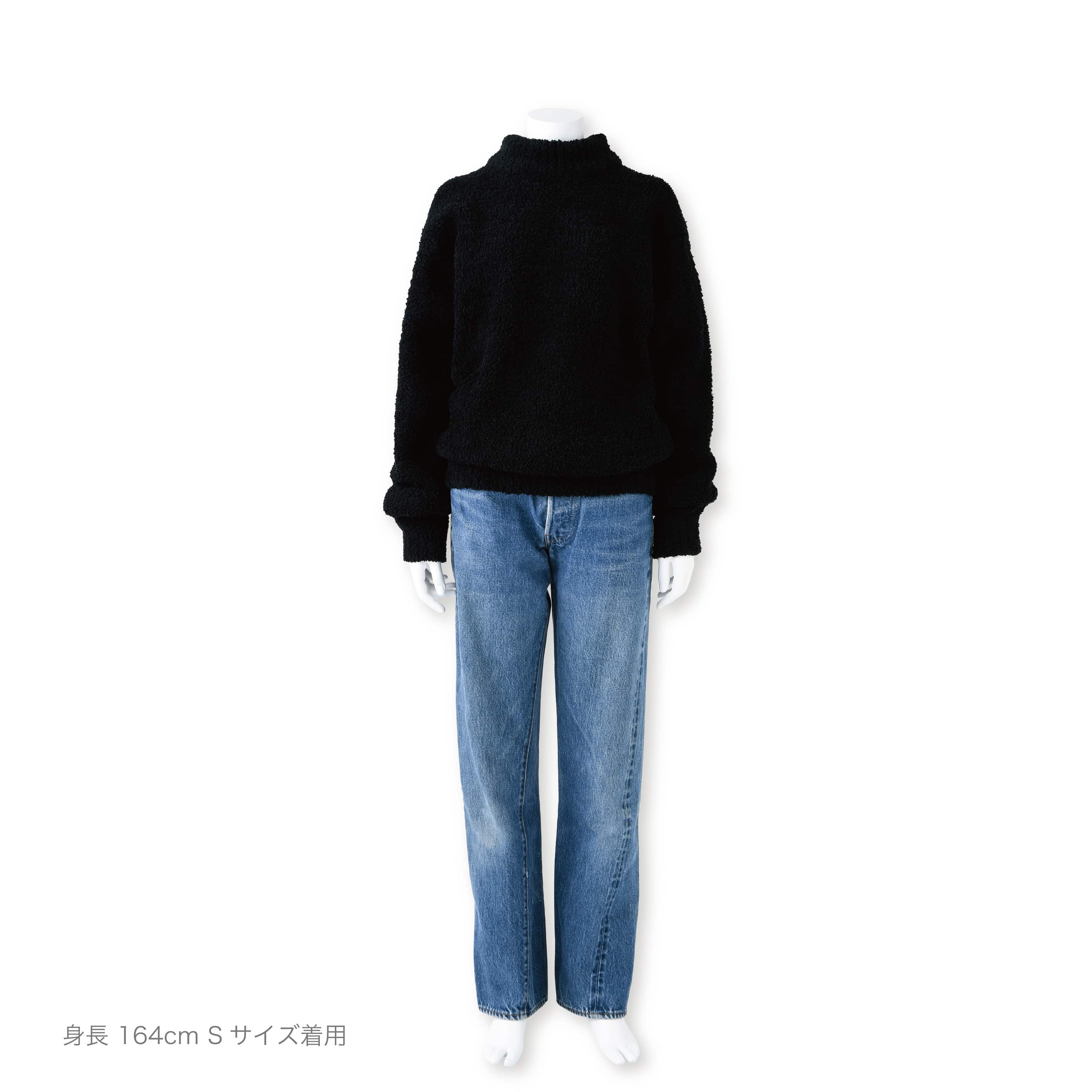 HIGH NECK KNIT