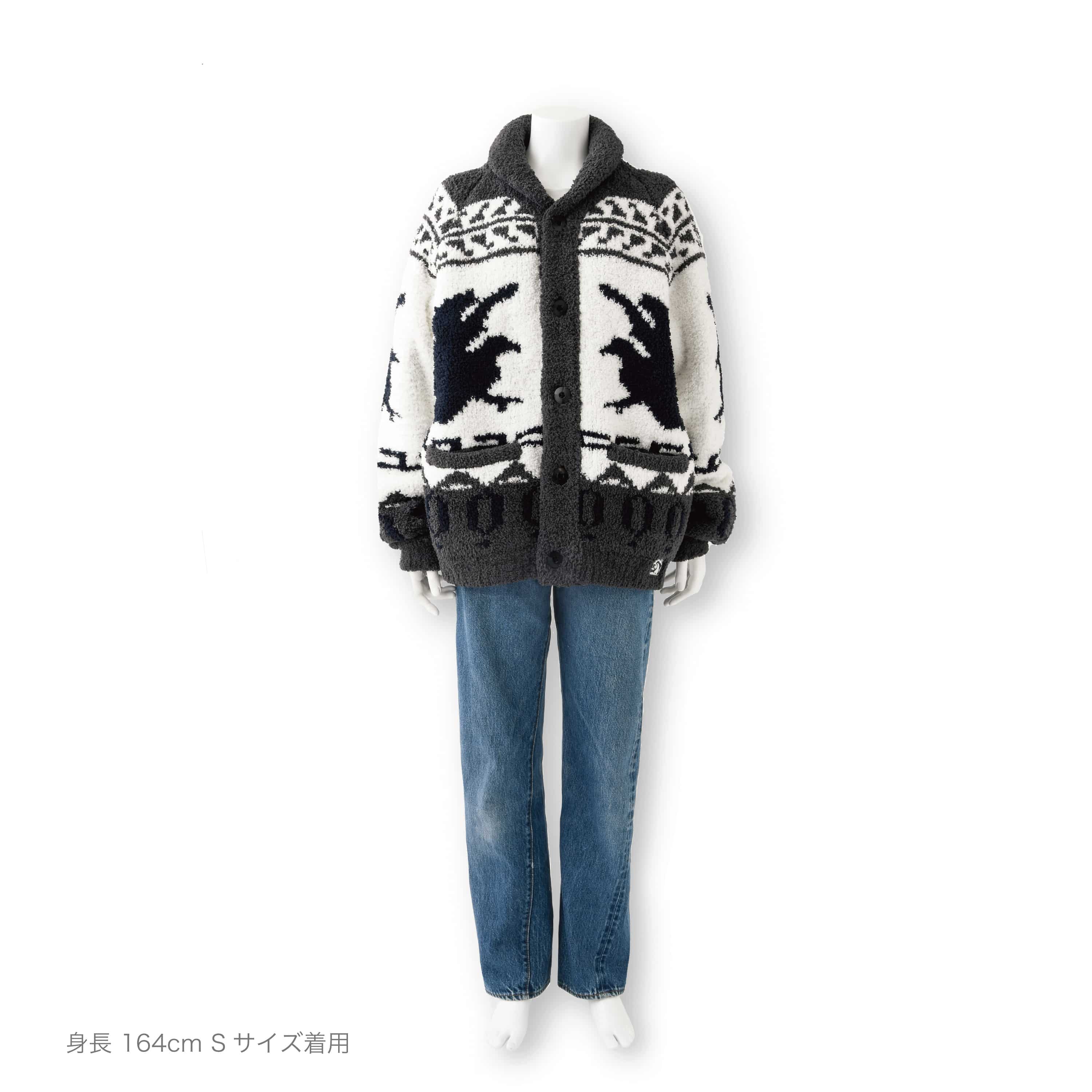 COWICHAN CARDIGAN