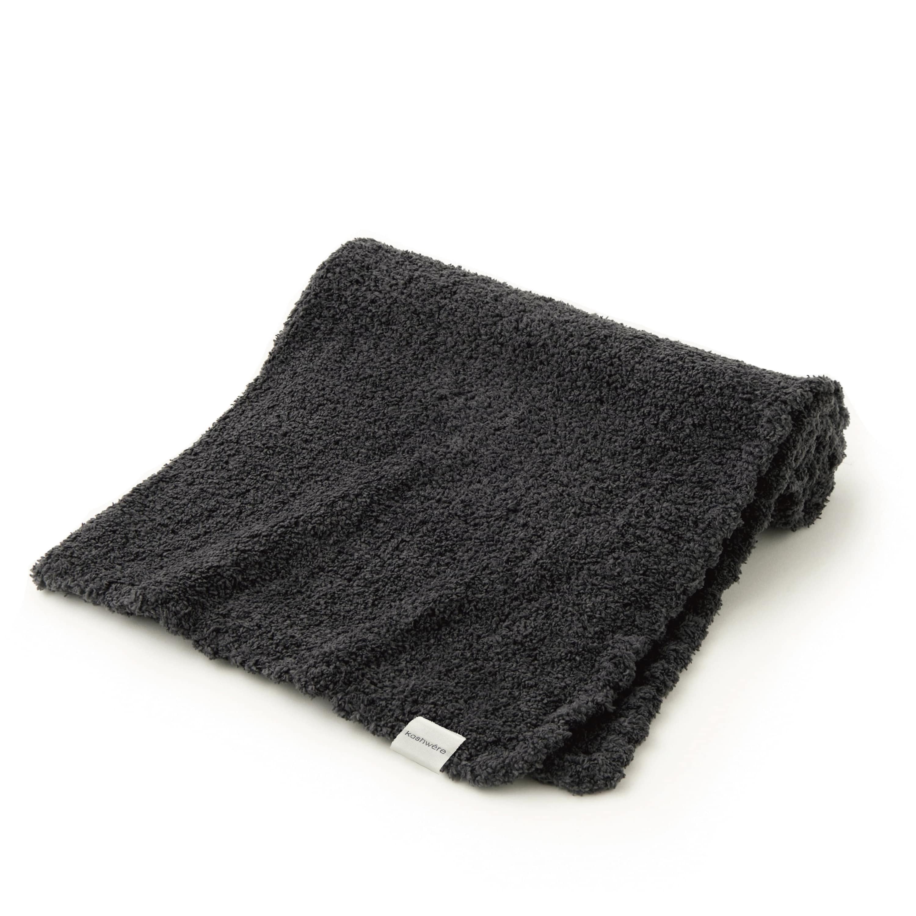 BABY BLANKET SOLID