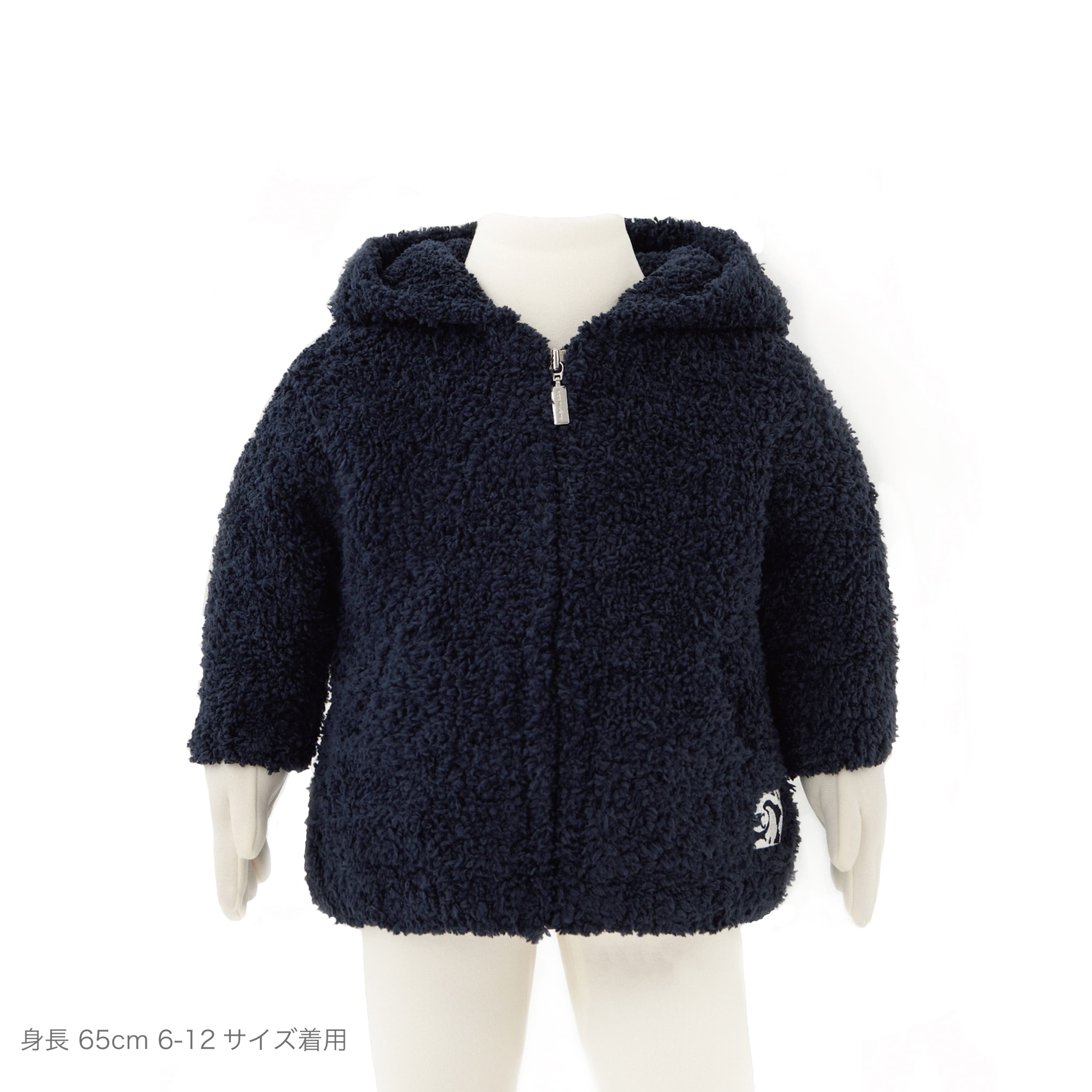 BABY HOODED JACKET