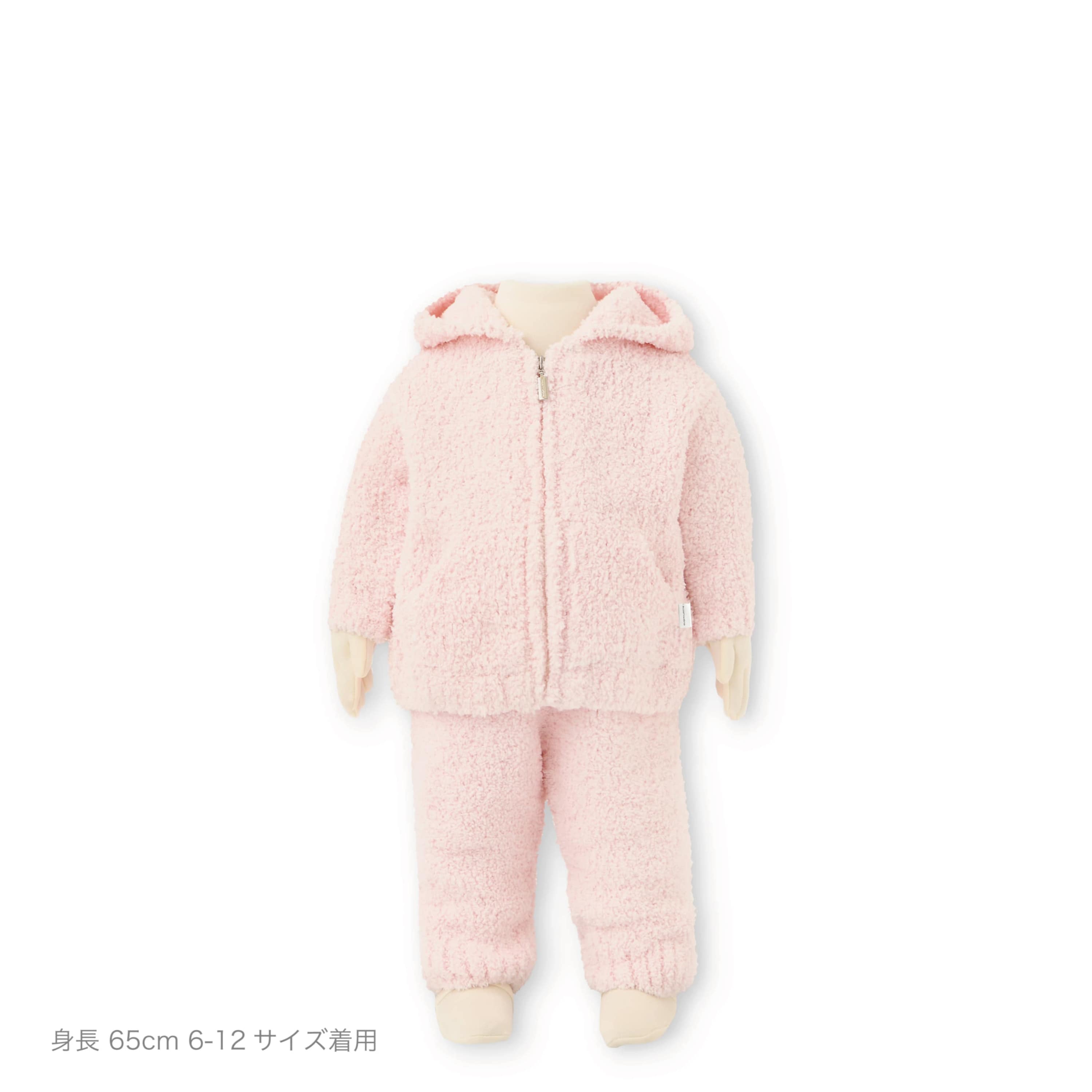 BABY HOODED JACKET