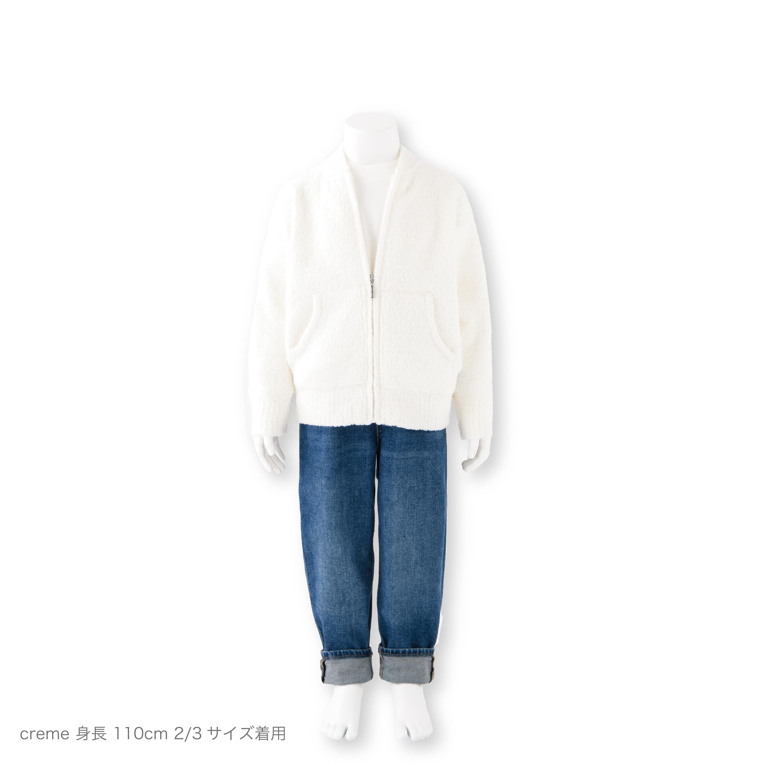 KIDS ZIP UP JACKET