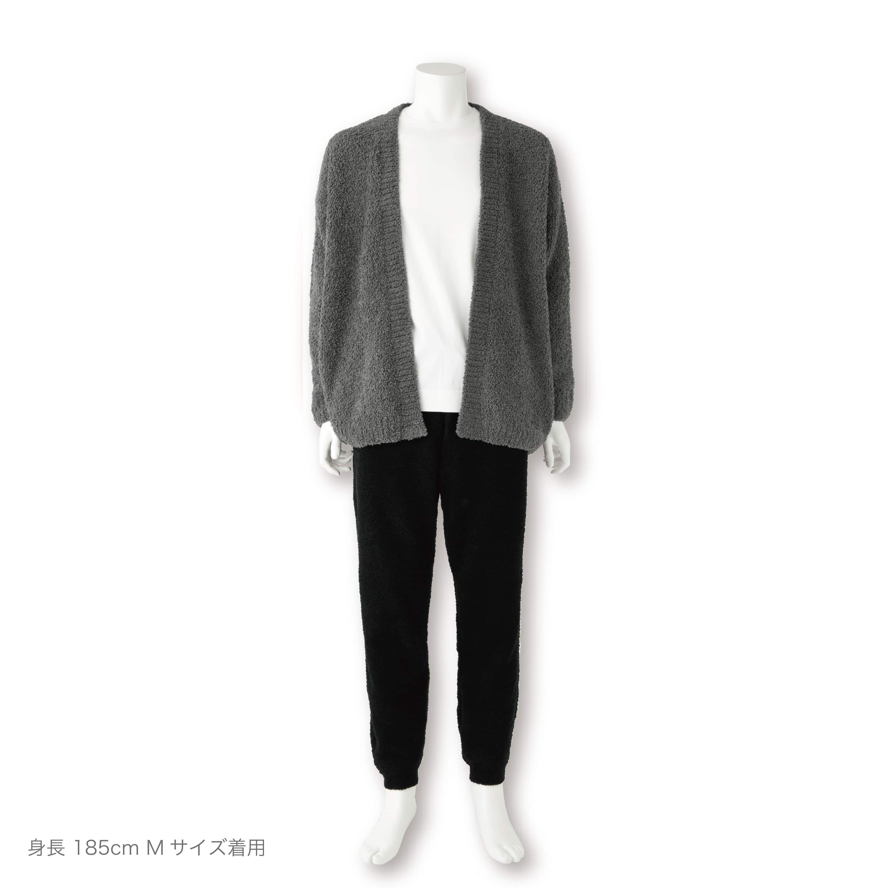 BOYFRIEND CARDIGAN