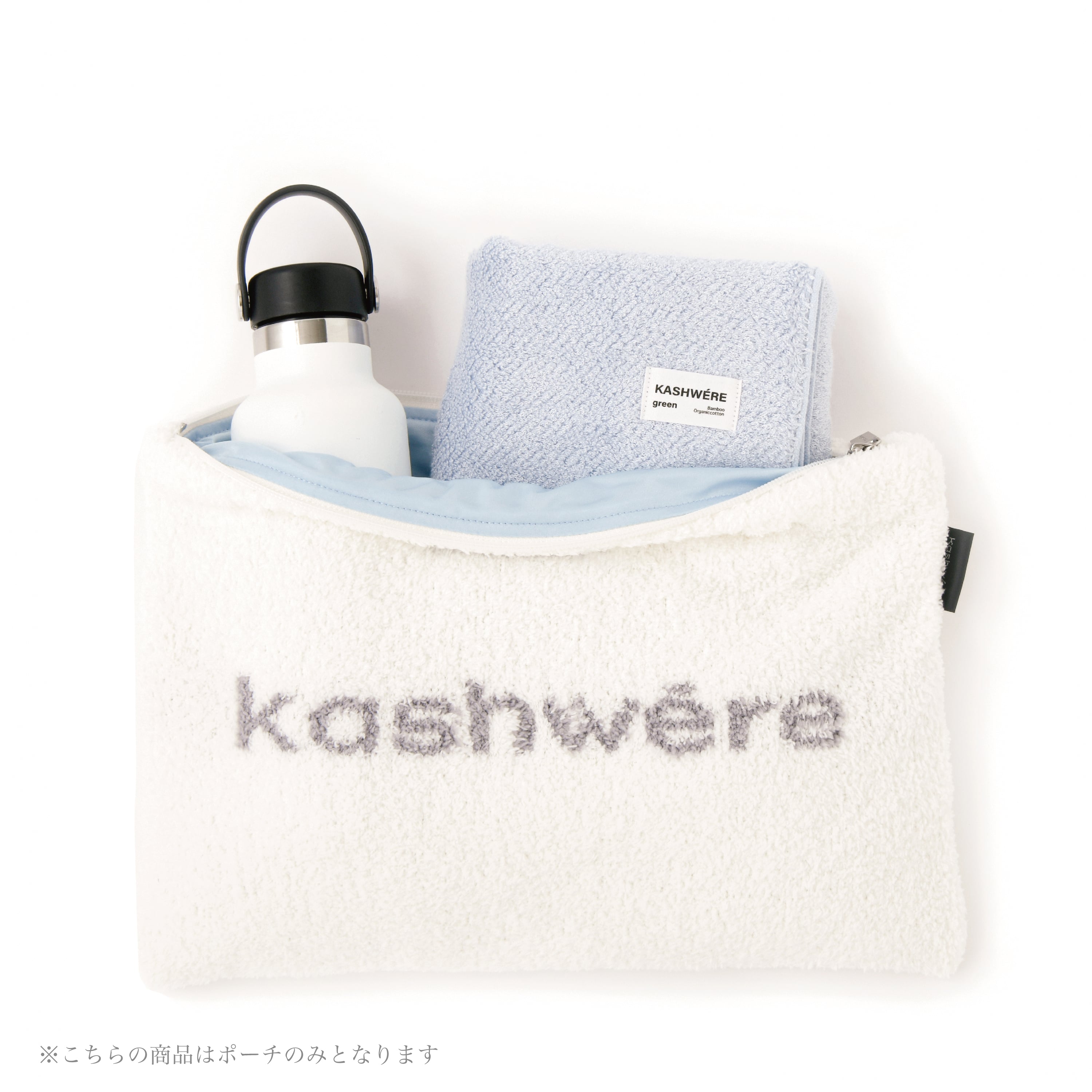 カシウエア~kashwere~  ロゴビッグポーチ クラッチバッグ