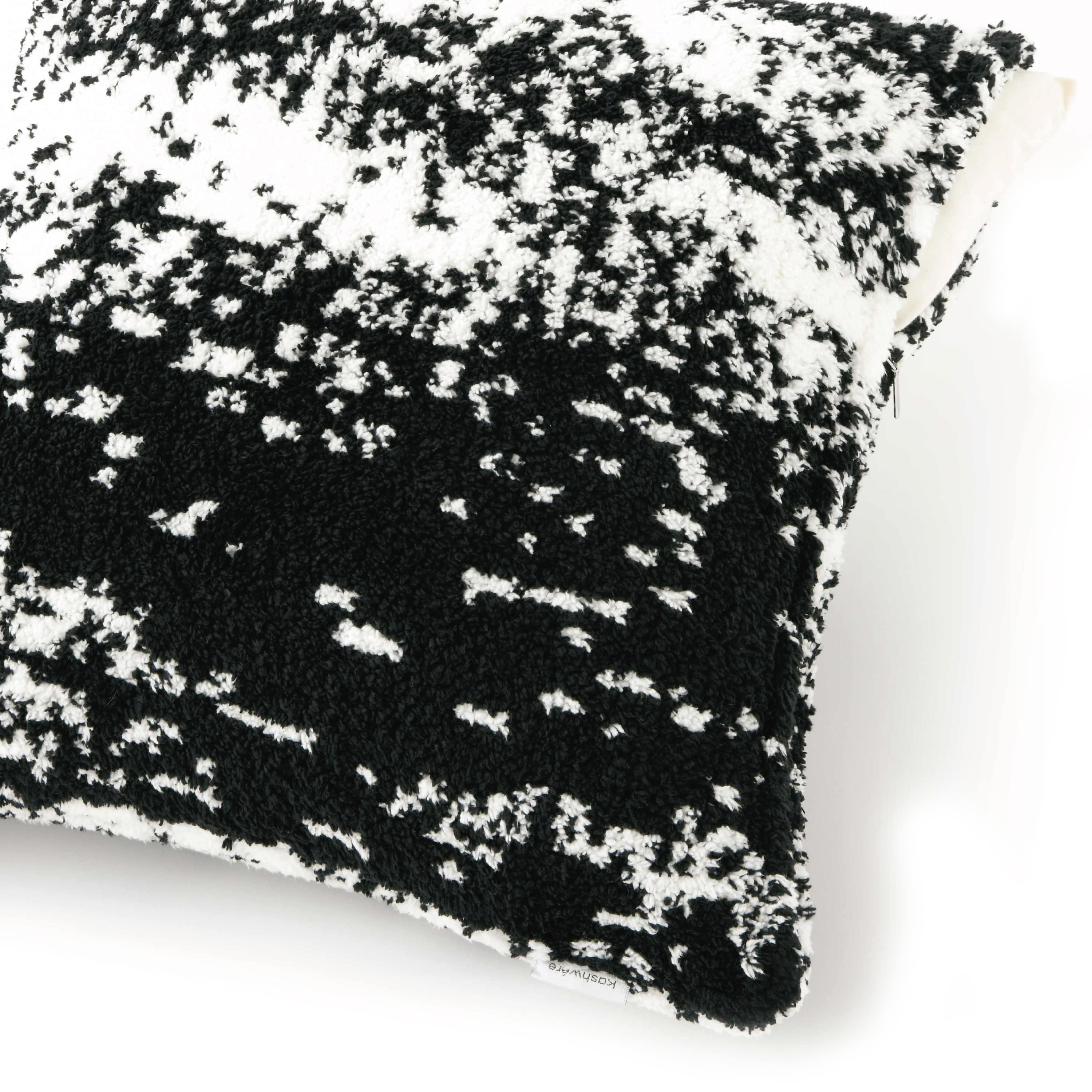 CUSHION COVER / BRUSH