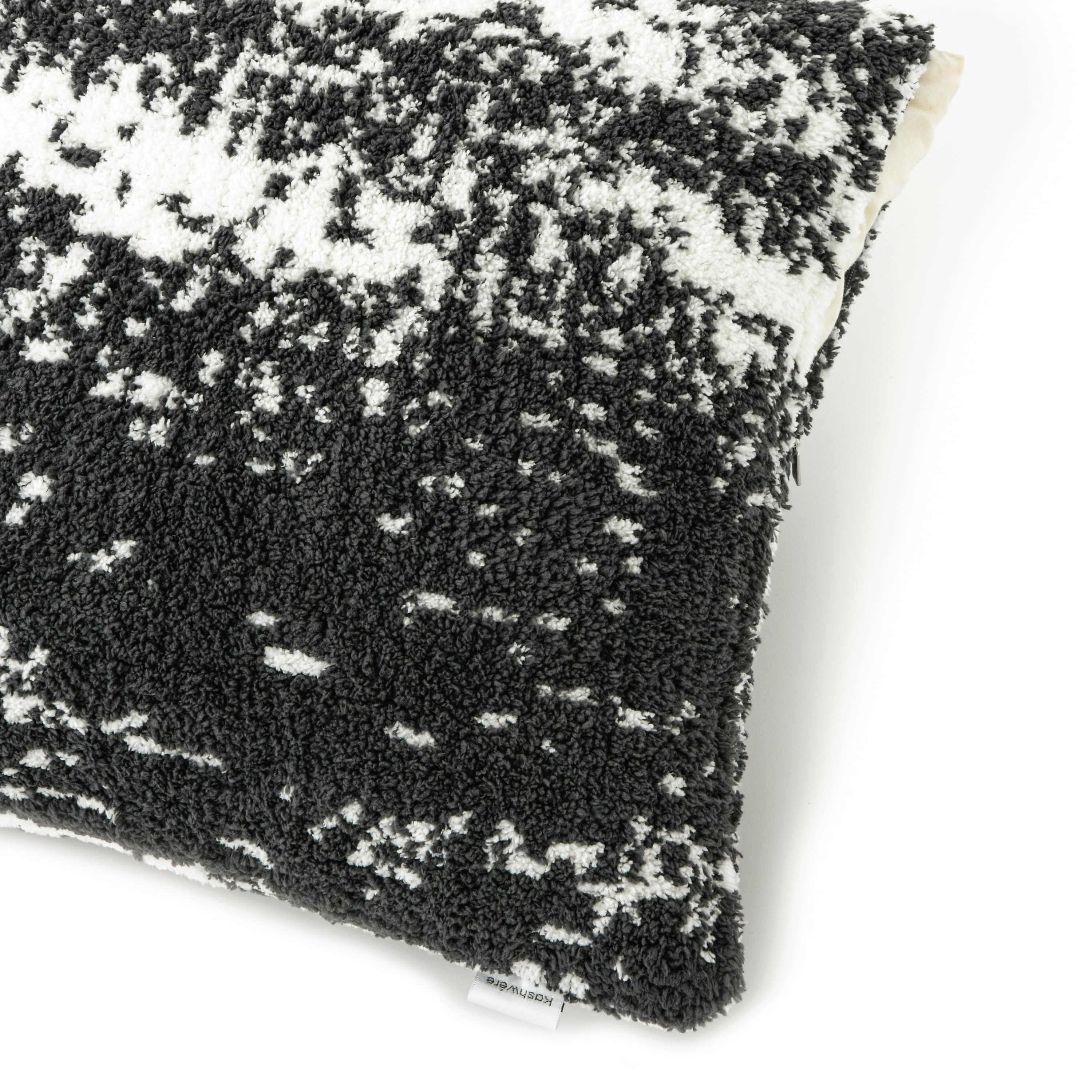 CUSHION COVER / BRUSH
