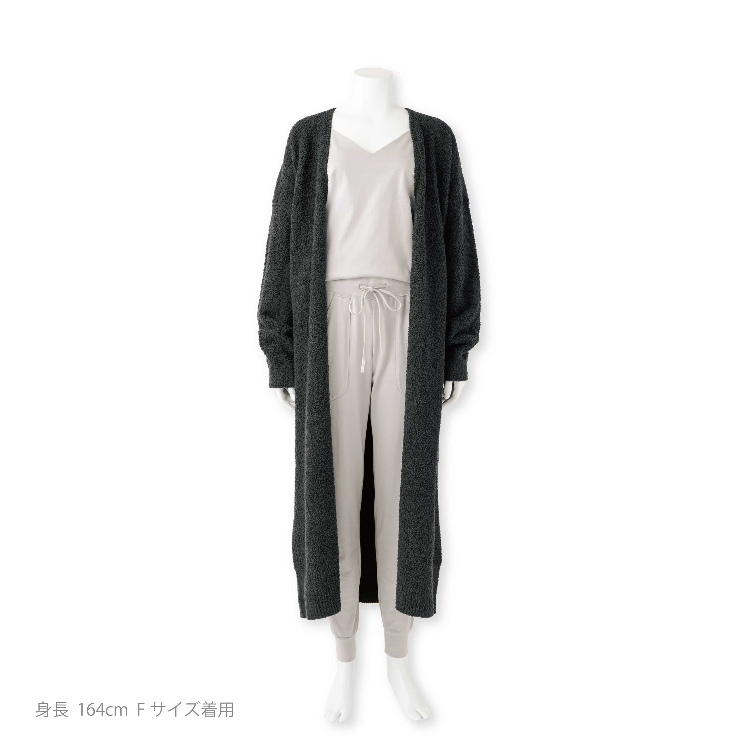 LONGLINE CARDIGAN