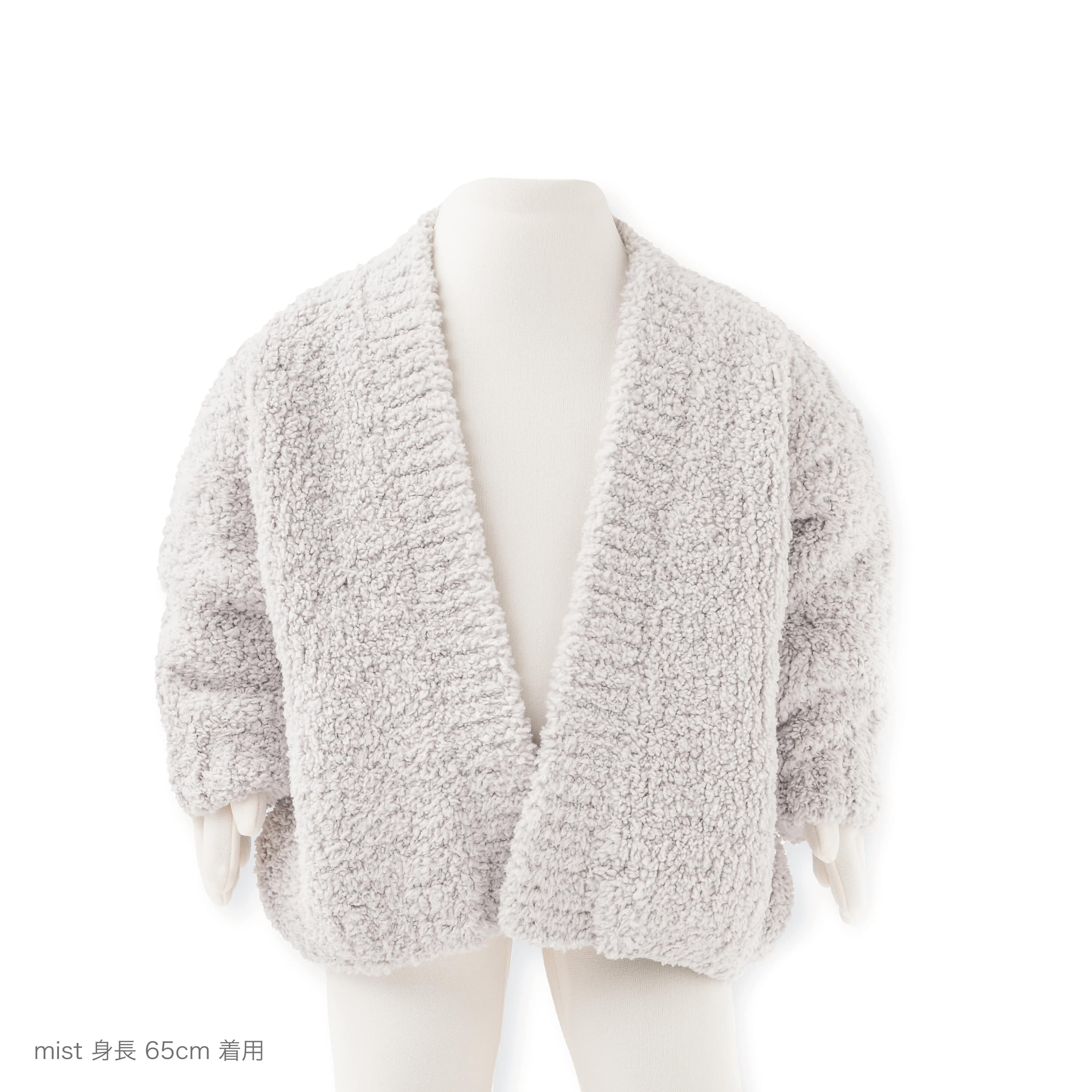 BABY BOYFRIEND CARDIGAN