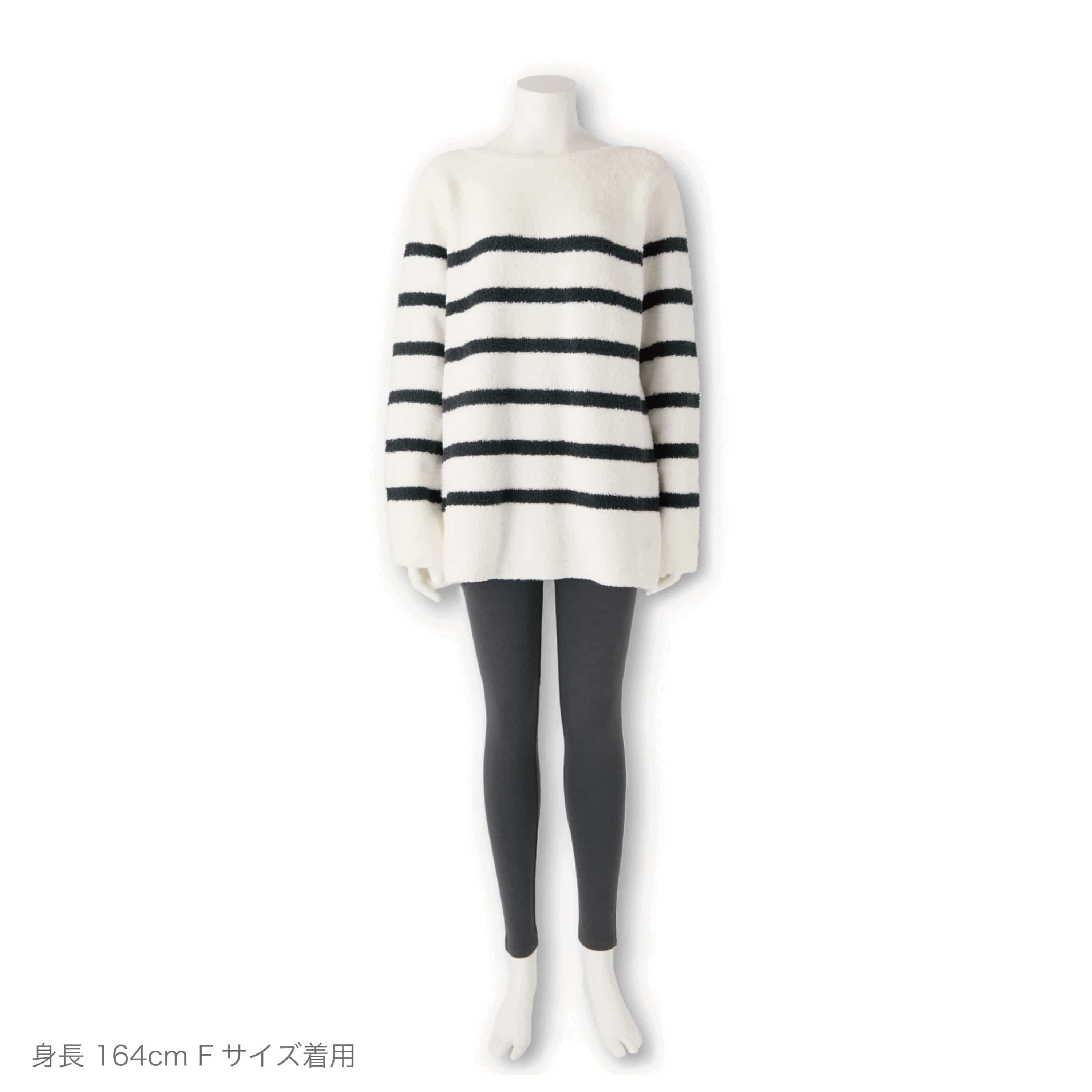 TWO WAY KNIT