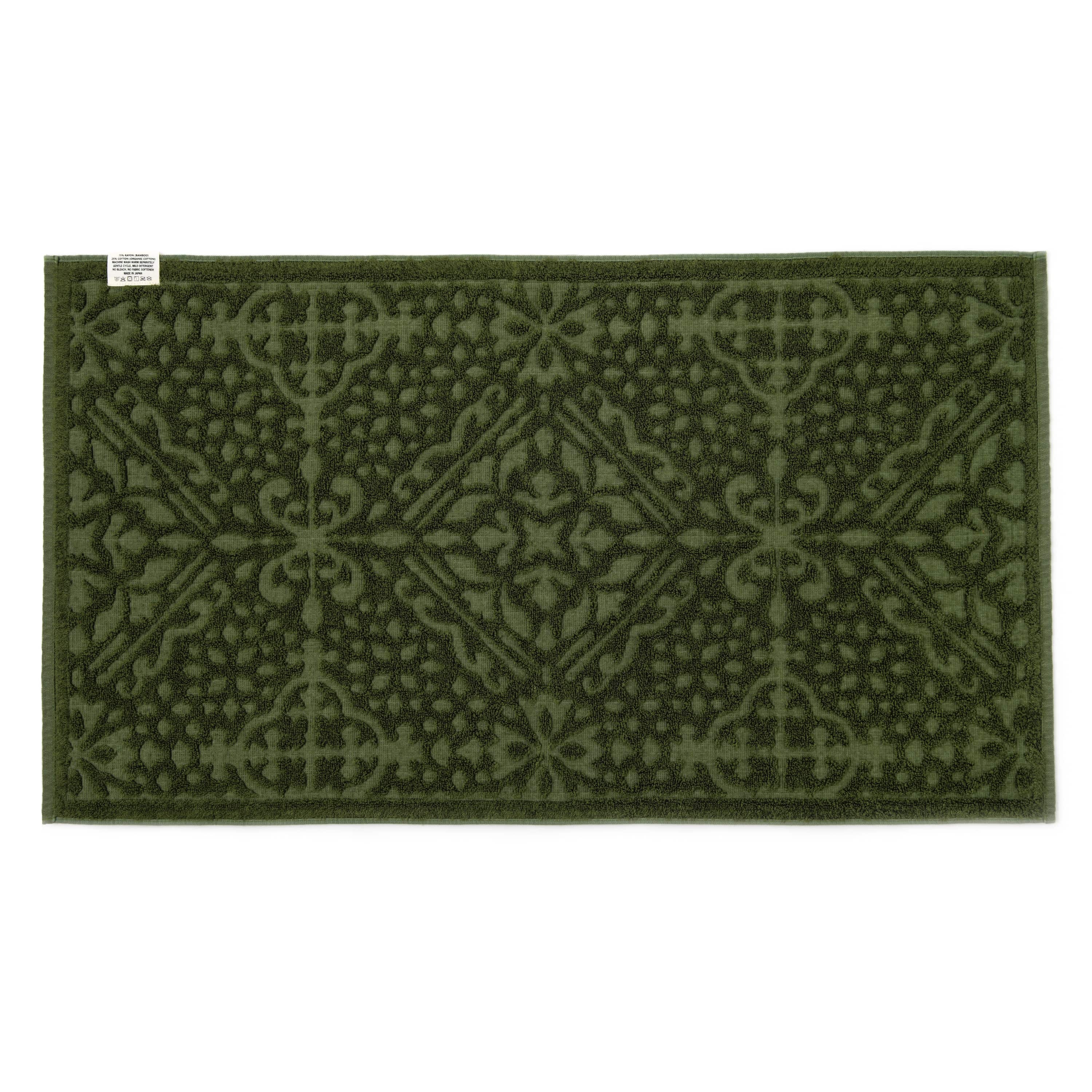 HAND TOWEL / KAPUA