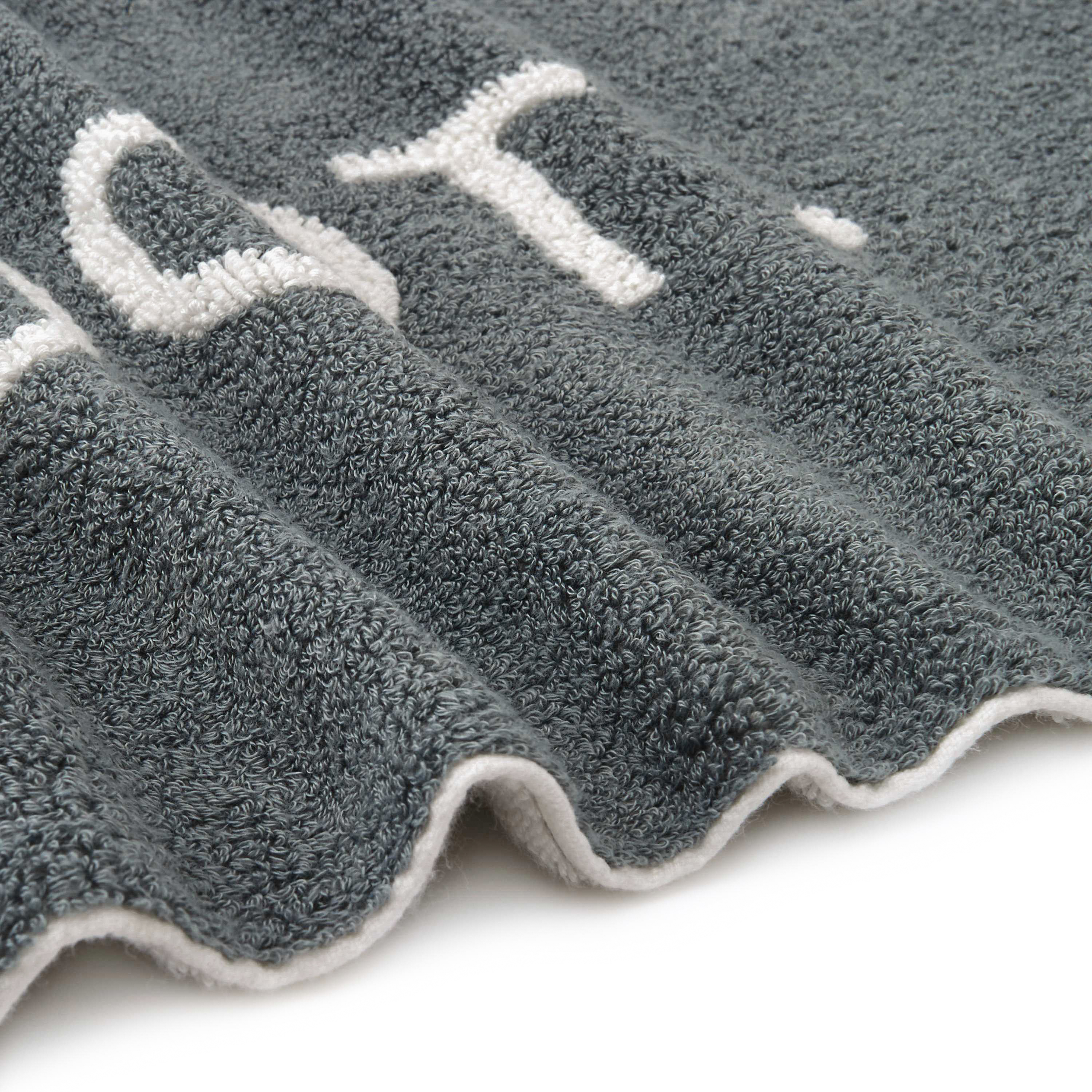 BATH MAT / DRY YOUR FOOT
