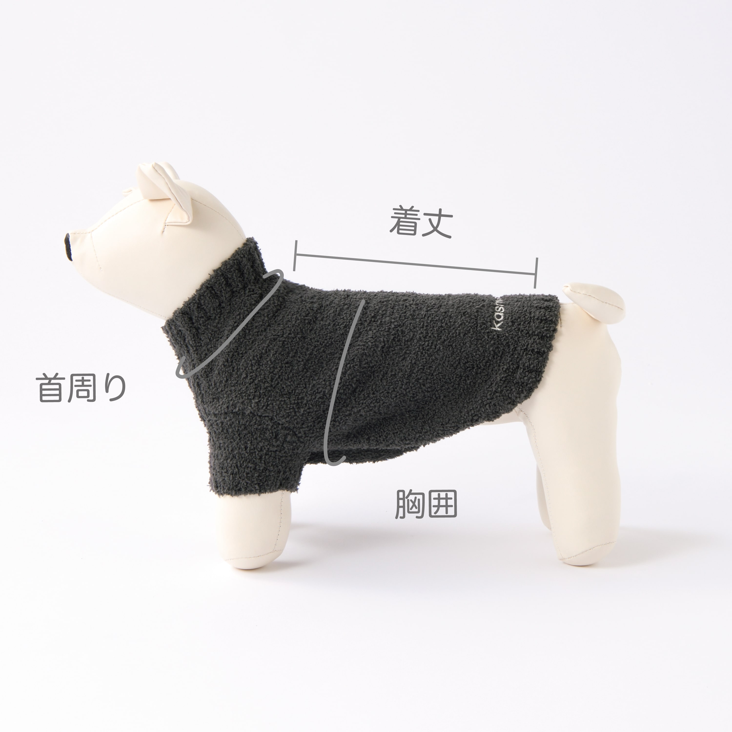PET PULLOVER(M darkgray): PETS | kashwere Japan (カシウエア