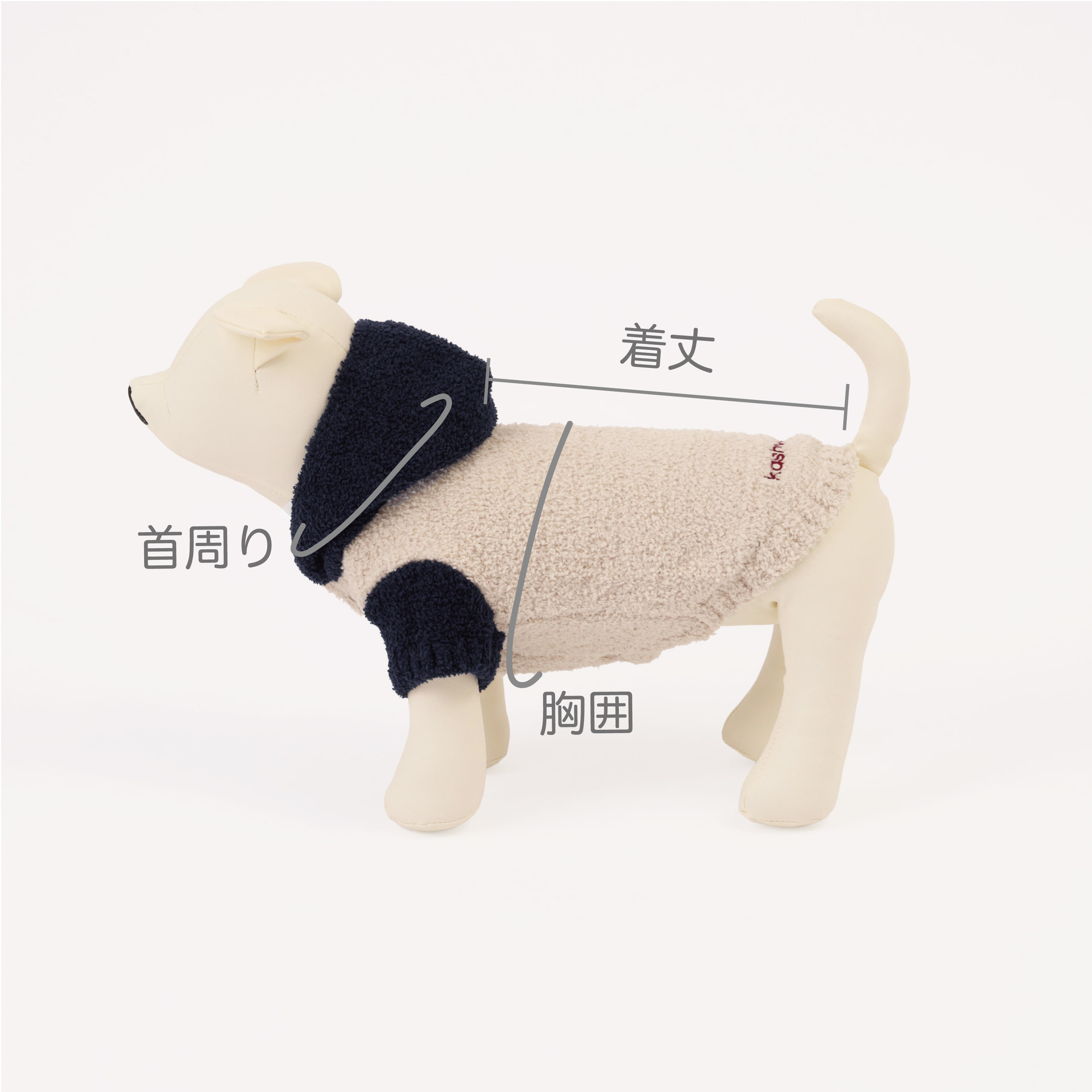 PET PULLOVER HOODIE