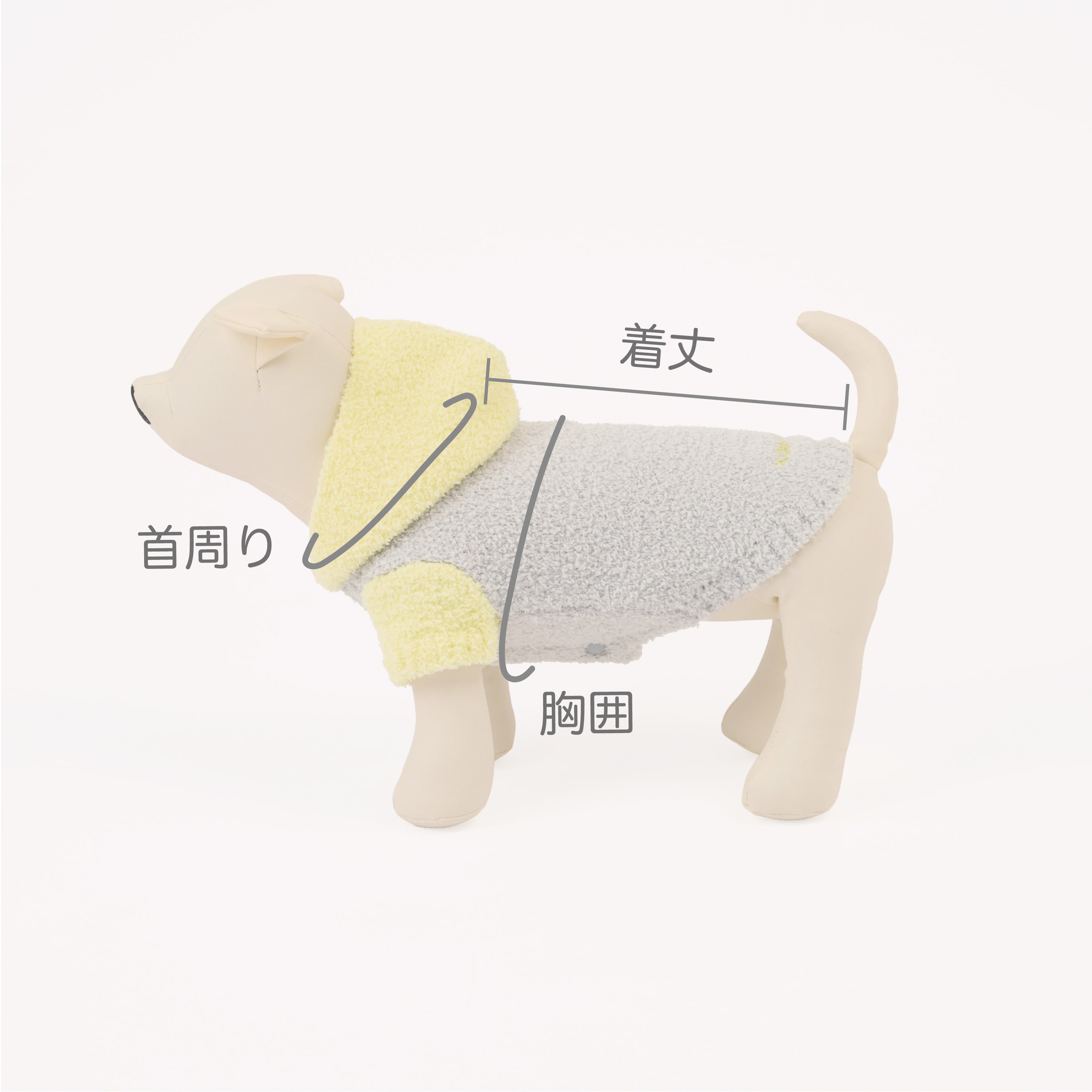PET PULLOVER HOODIE