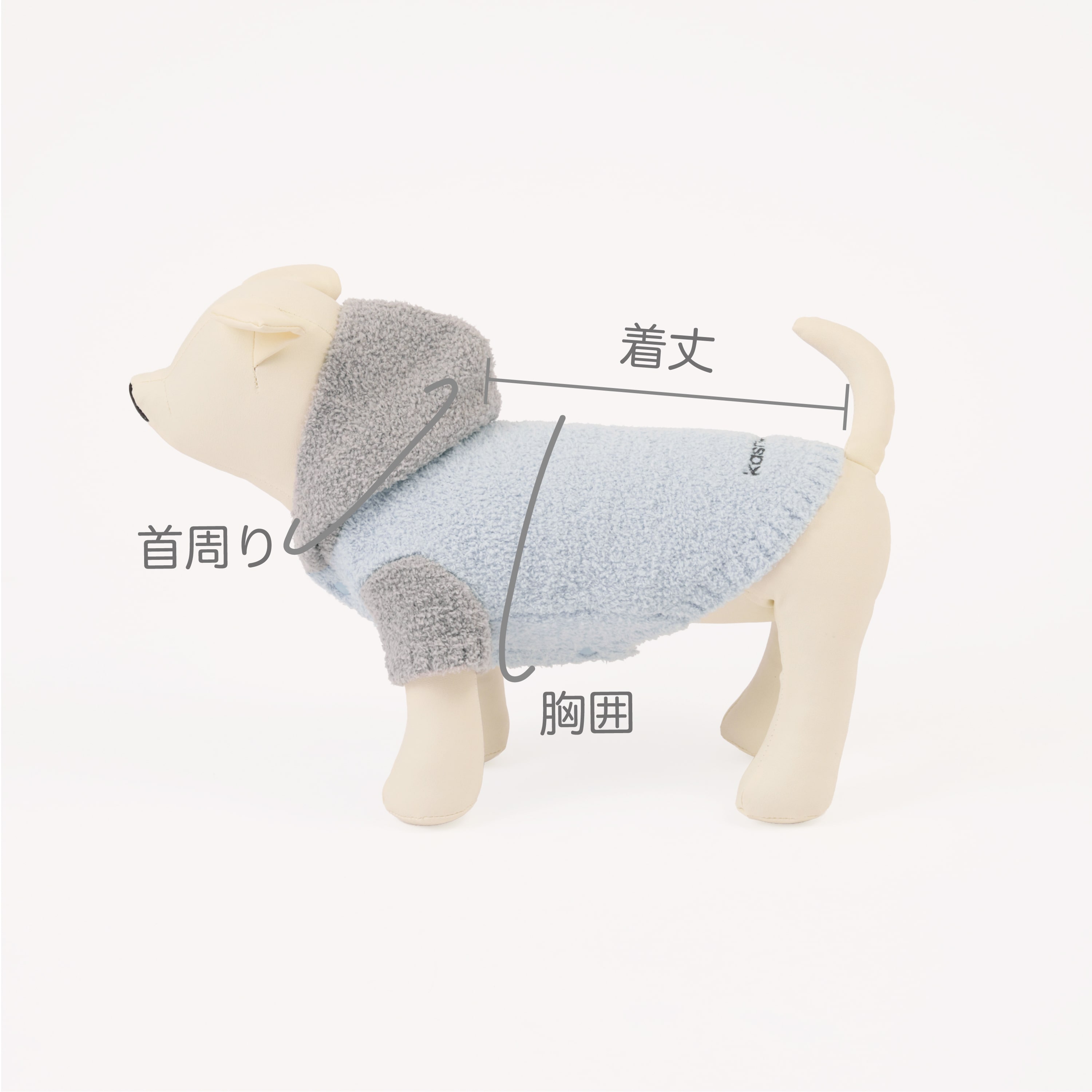 PET PULLOVER HOODIE