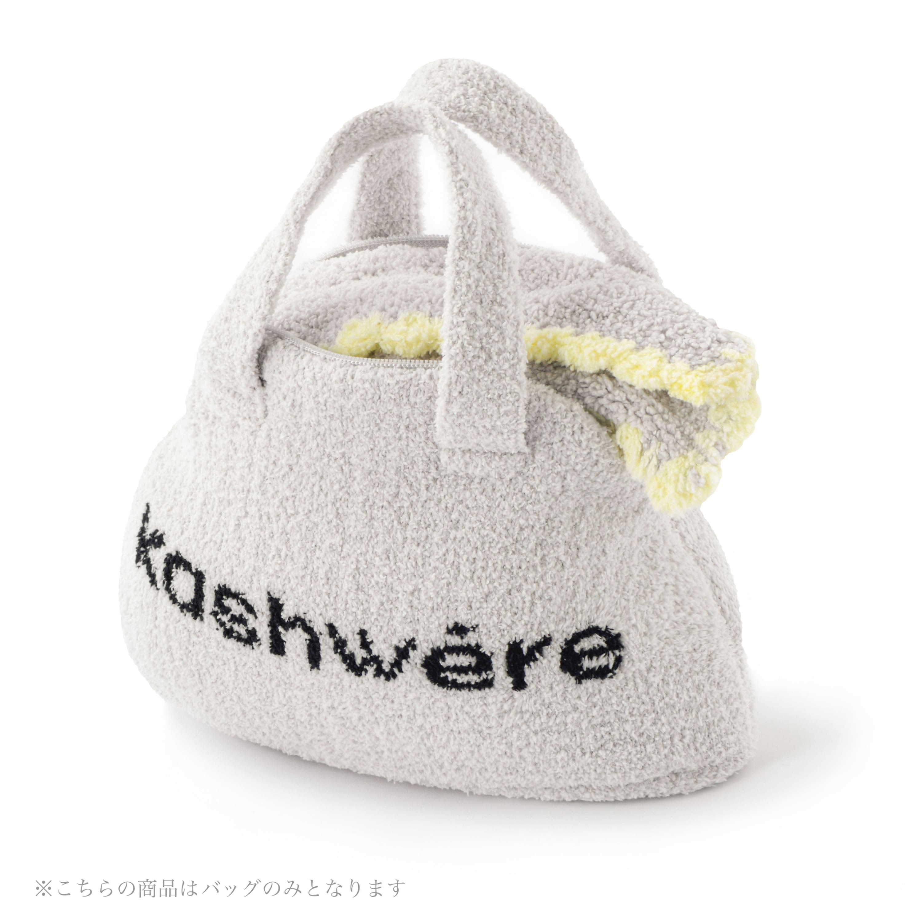 バッグ kashwere LOGO BAG LOGO BAG(F darkgray/creme): BABY&KIDS | kashwere Japan