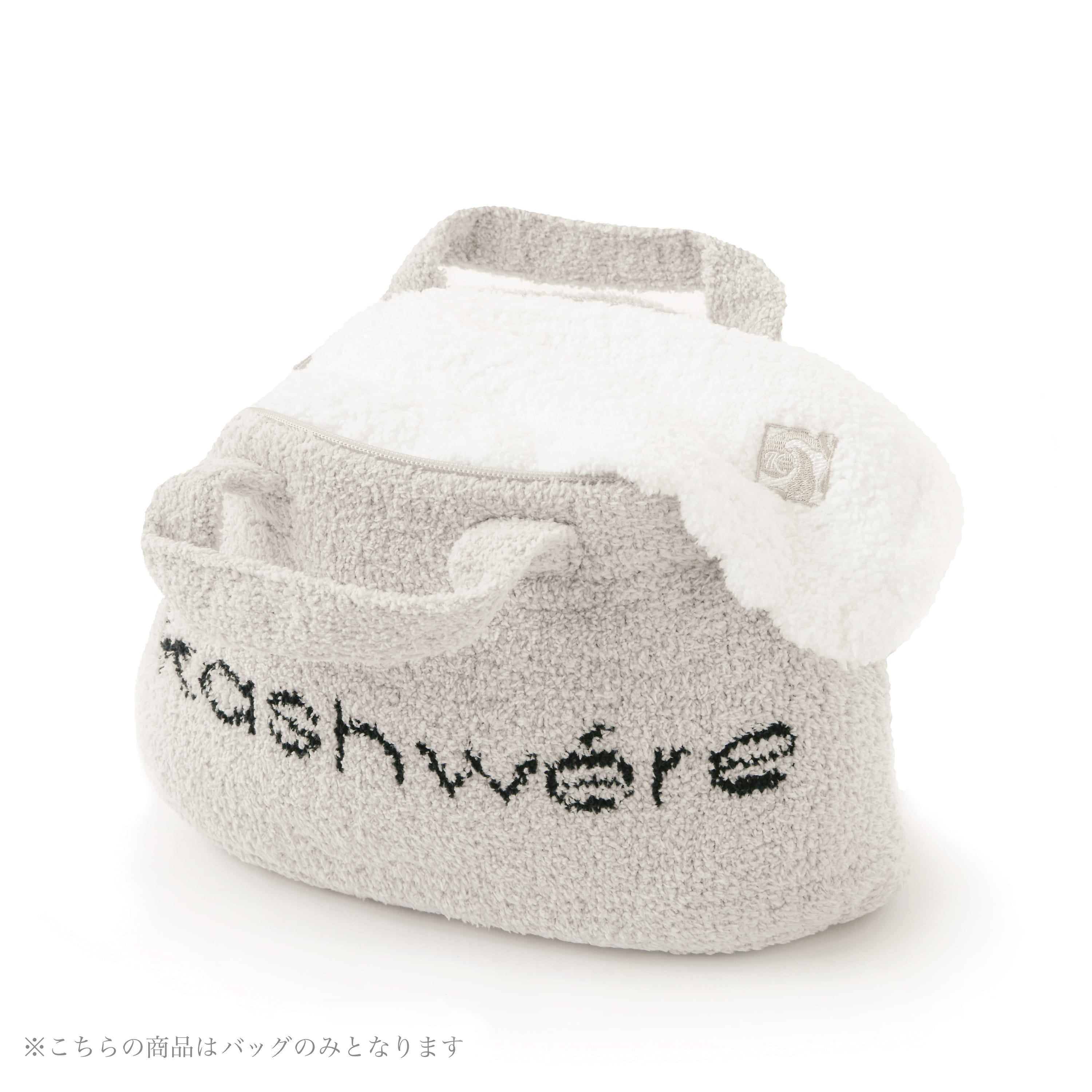 楽天市場】【20日限定ポイント5倍】 カシウェア KASHWERE