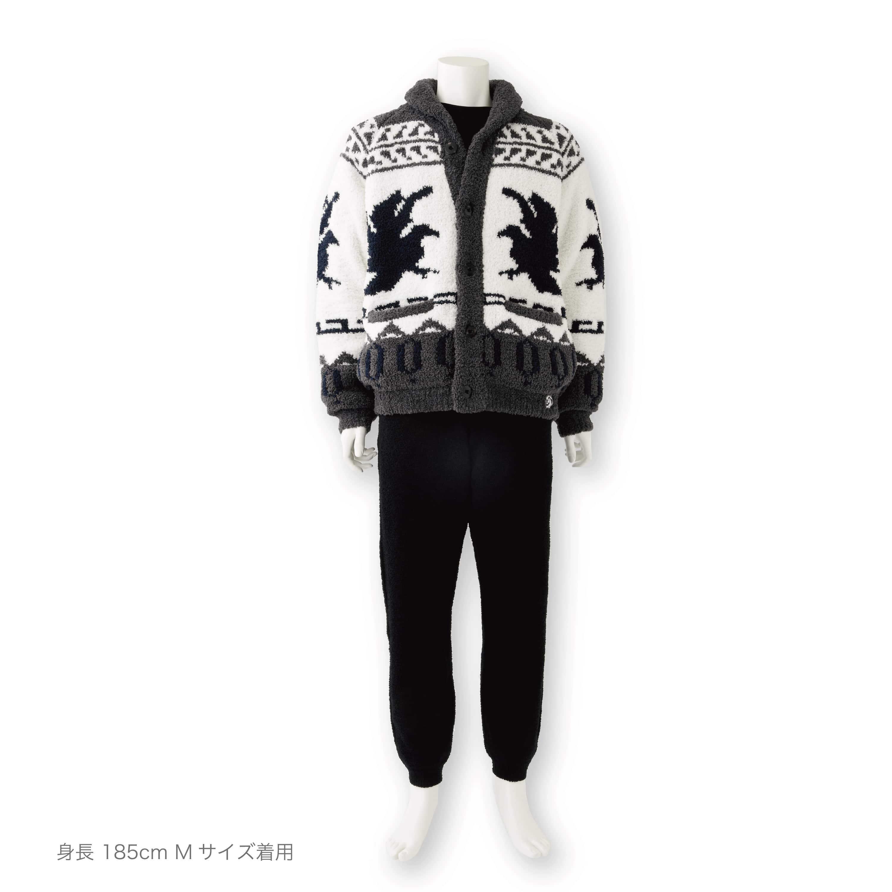 COWICHAN CARDIGAN