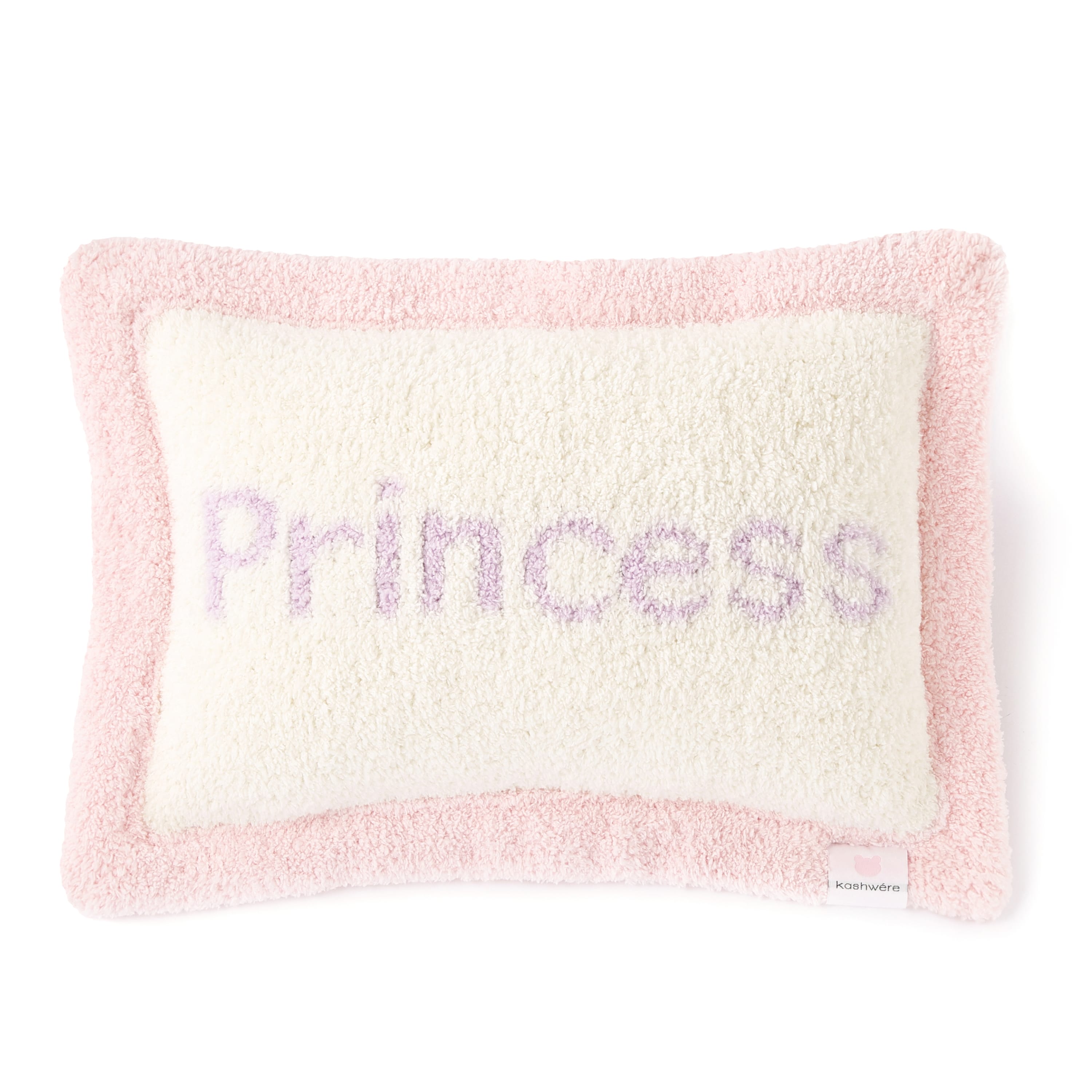 KIDS PILLOW CASE