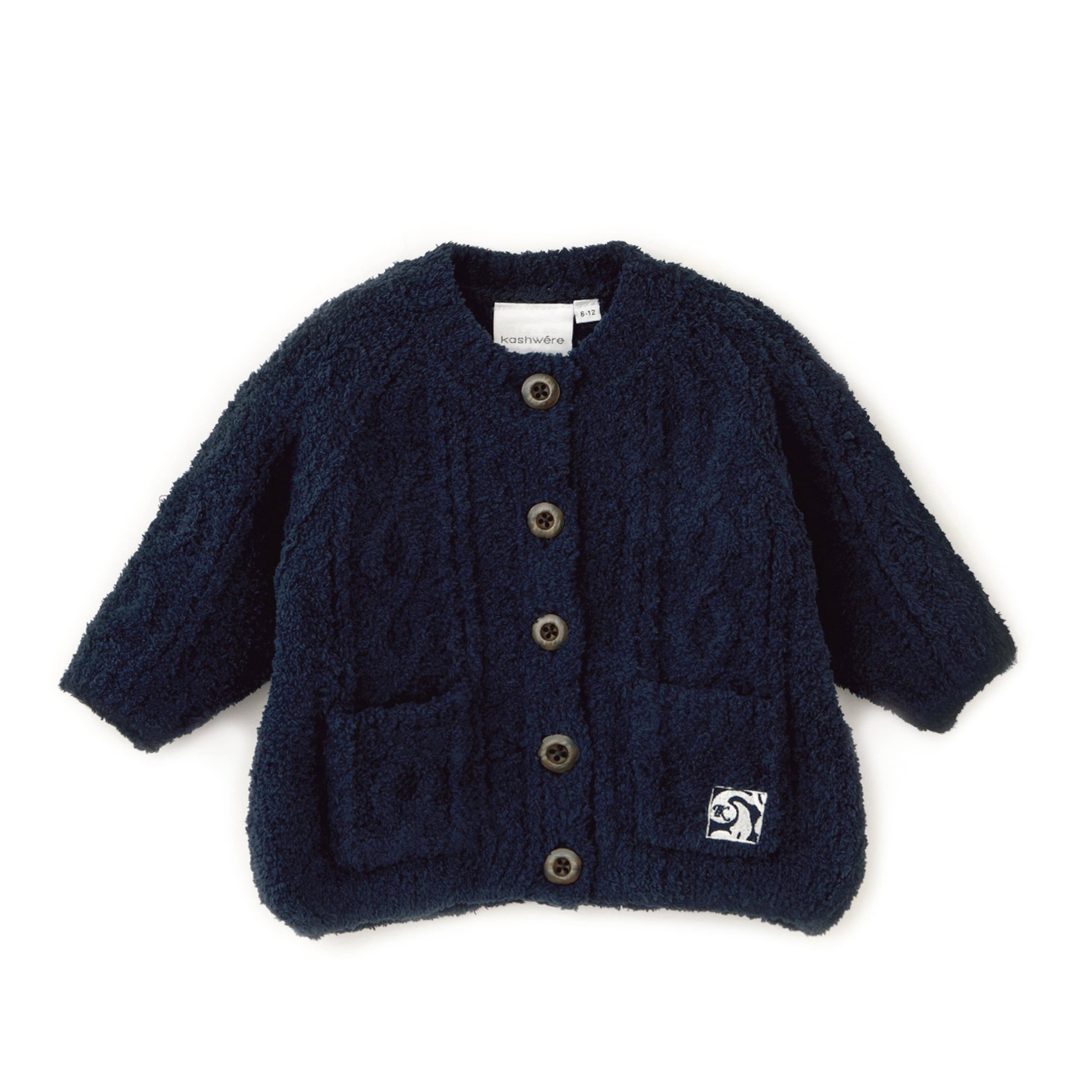 BABY CABLE CARDIGAN