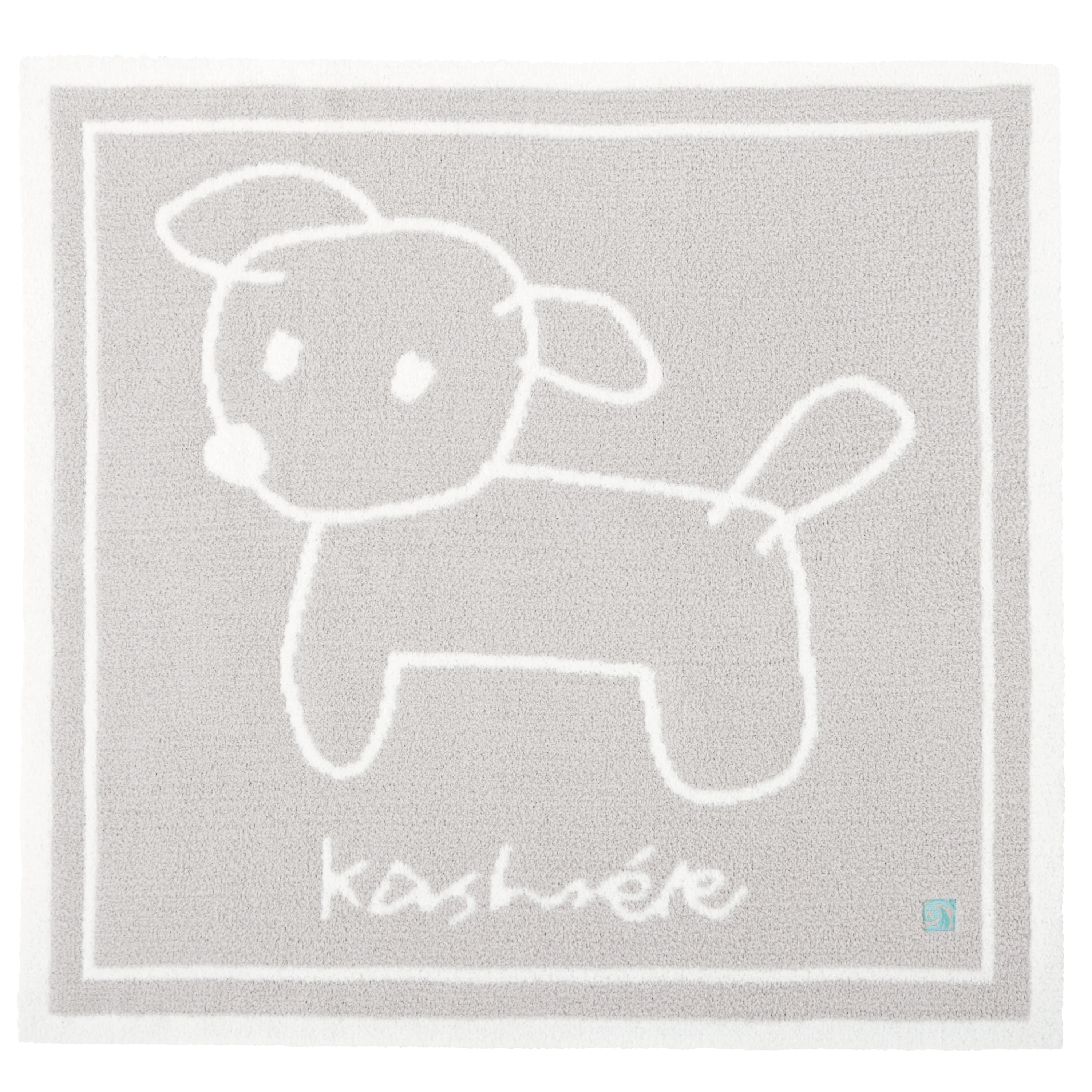 BABY BLANKET DOUBLE JACQUARD(78×78cm puppy(mist/white)): BABY&KIDS