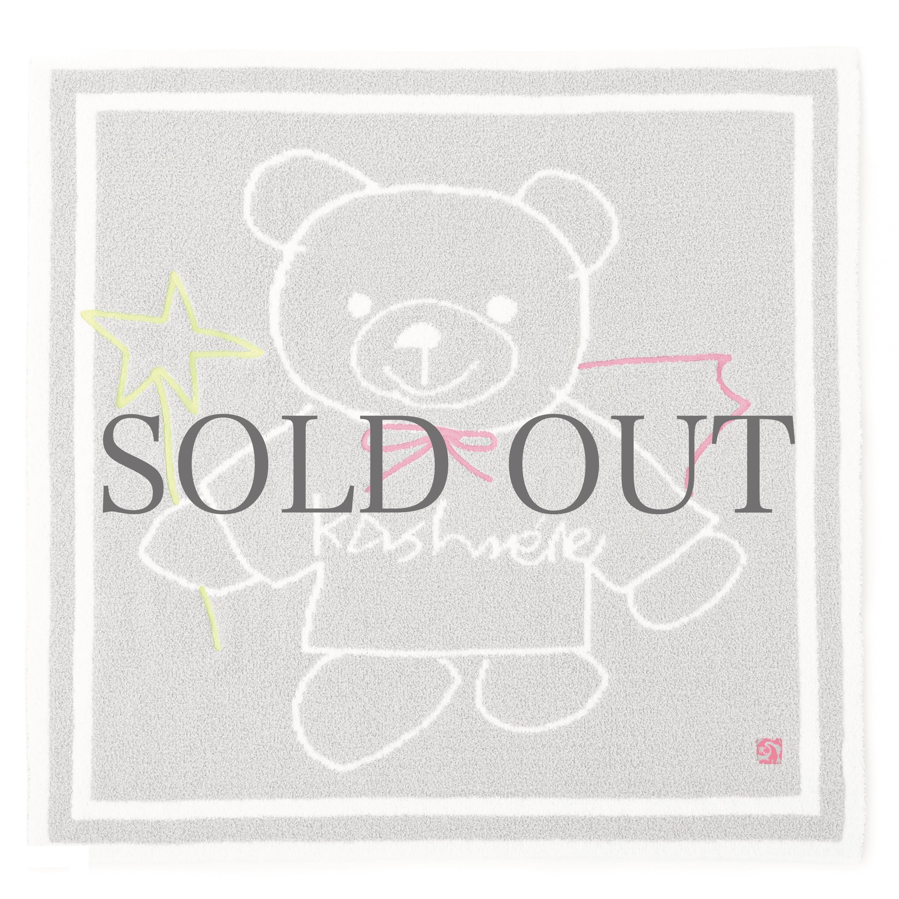 LIMITED BABY BLANKET / DRESS UP KASHBEAR(78×78cm stone/white 