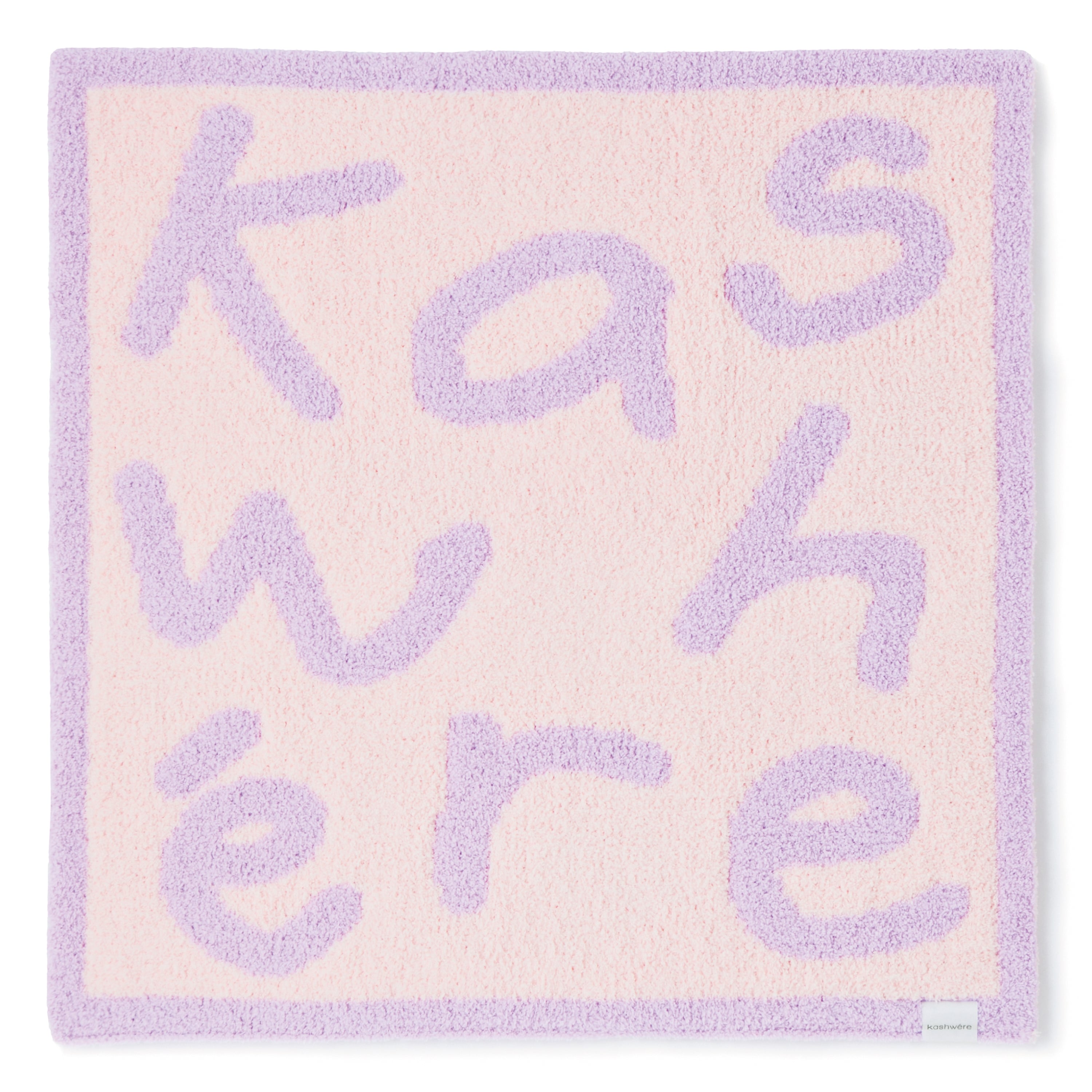 BABY BLANKET LOGO