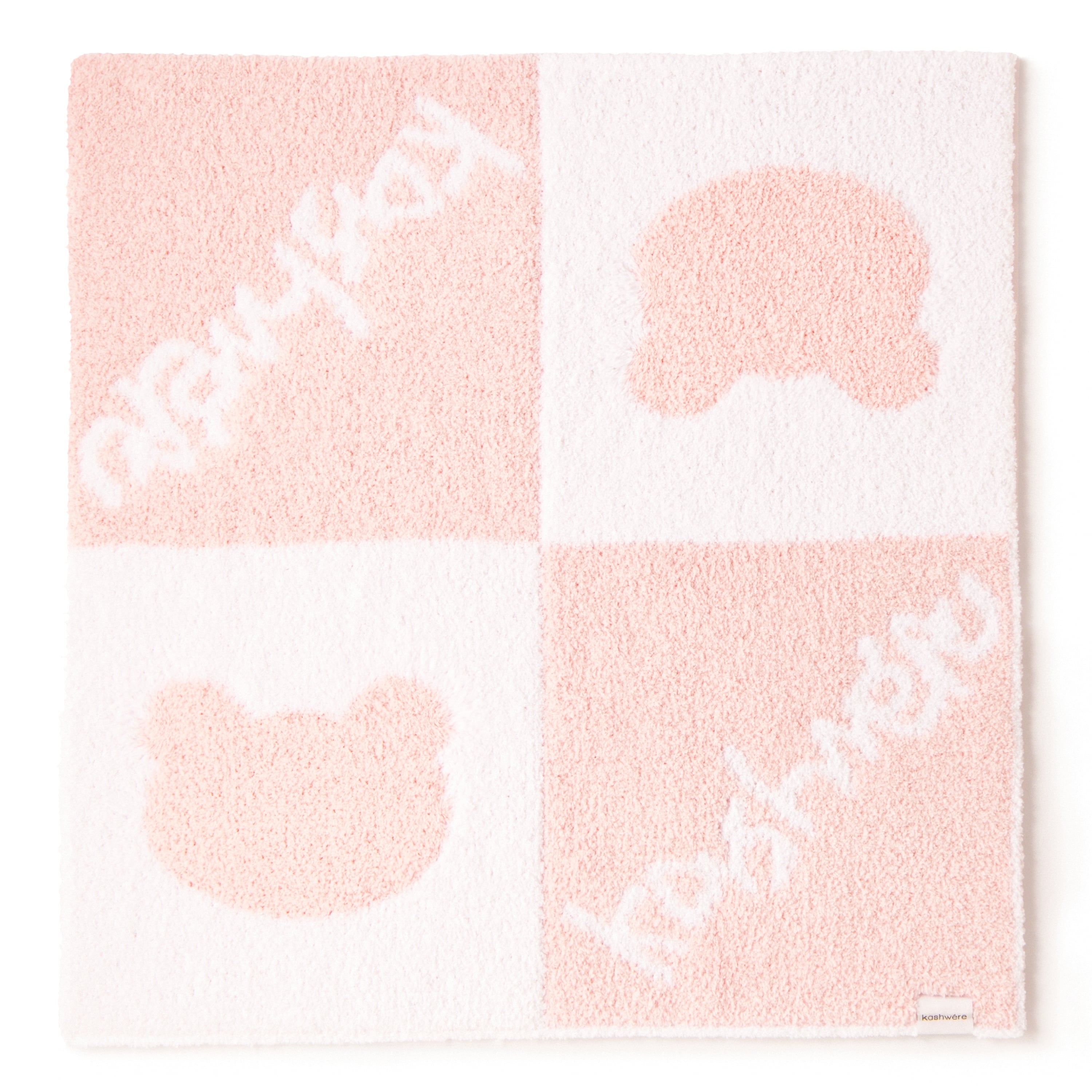 BABY BLANKET BLOCKS